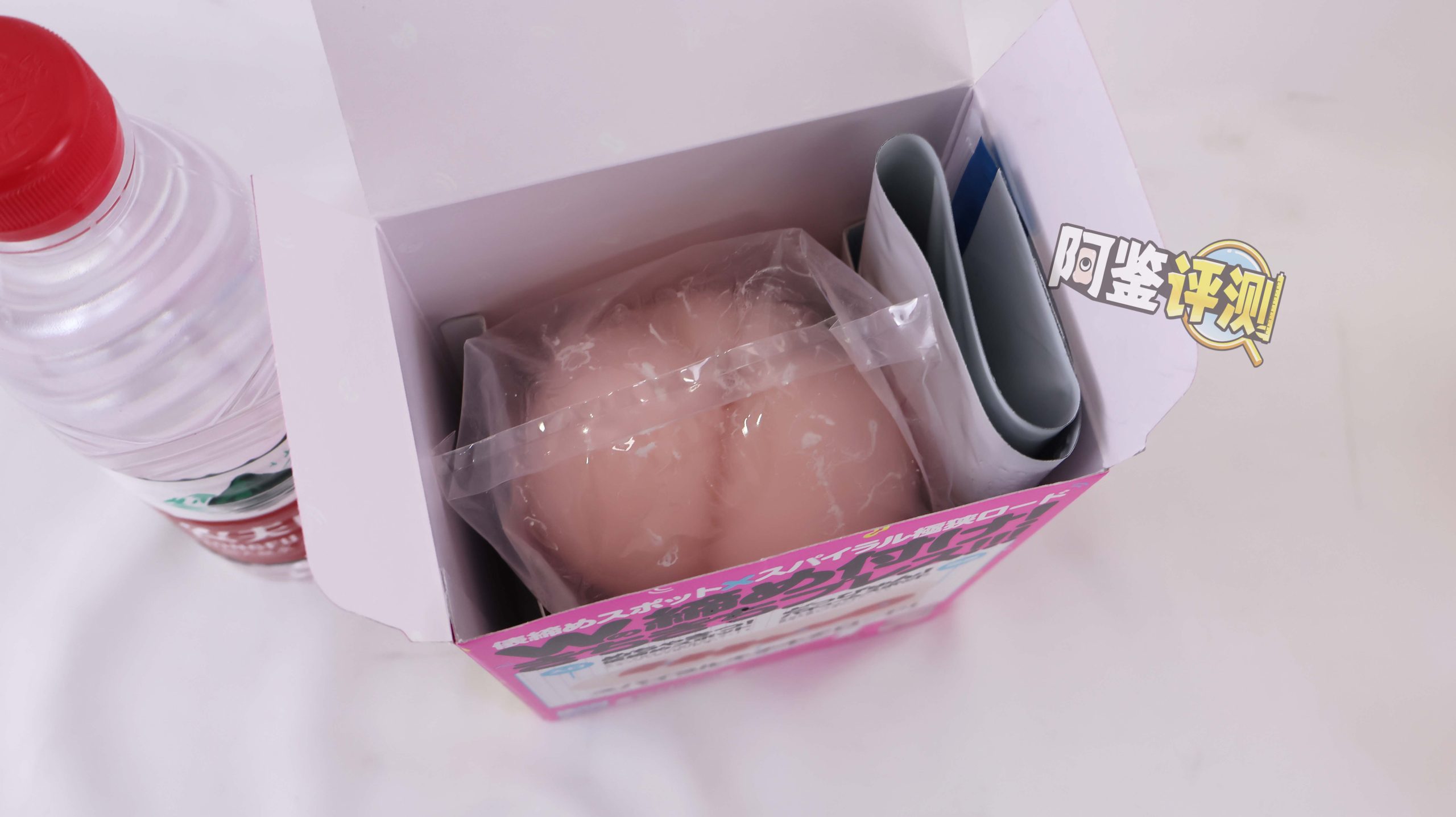 G-project——“紧紧处女”评测!用“减速带”模拟肉感紧致,似乎有一定可行性