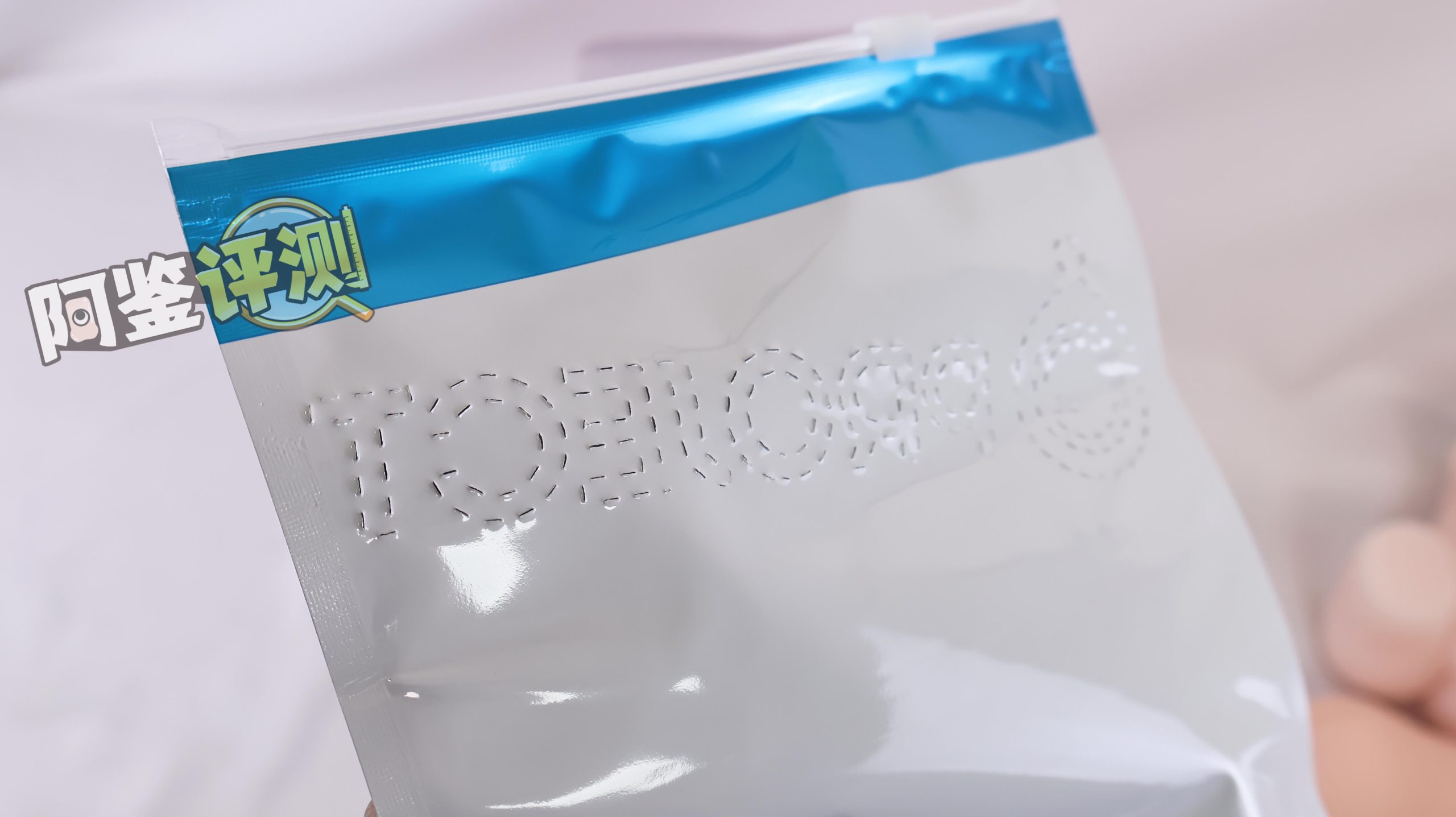 G-project——“紧紧处女”评测!用“减速带”模拟肉感紧致,似乎有一定可行性