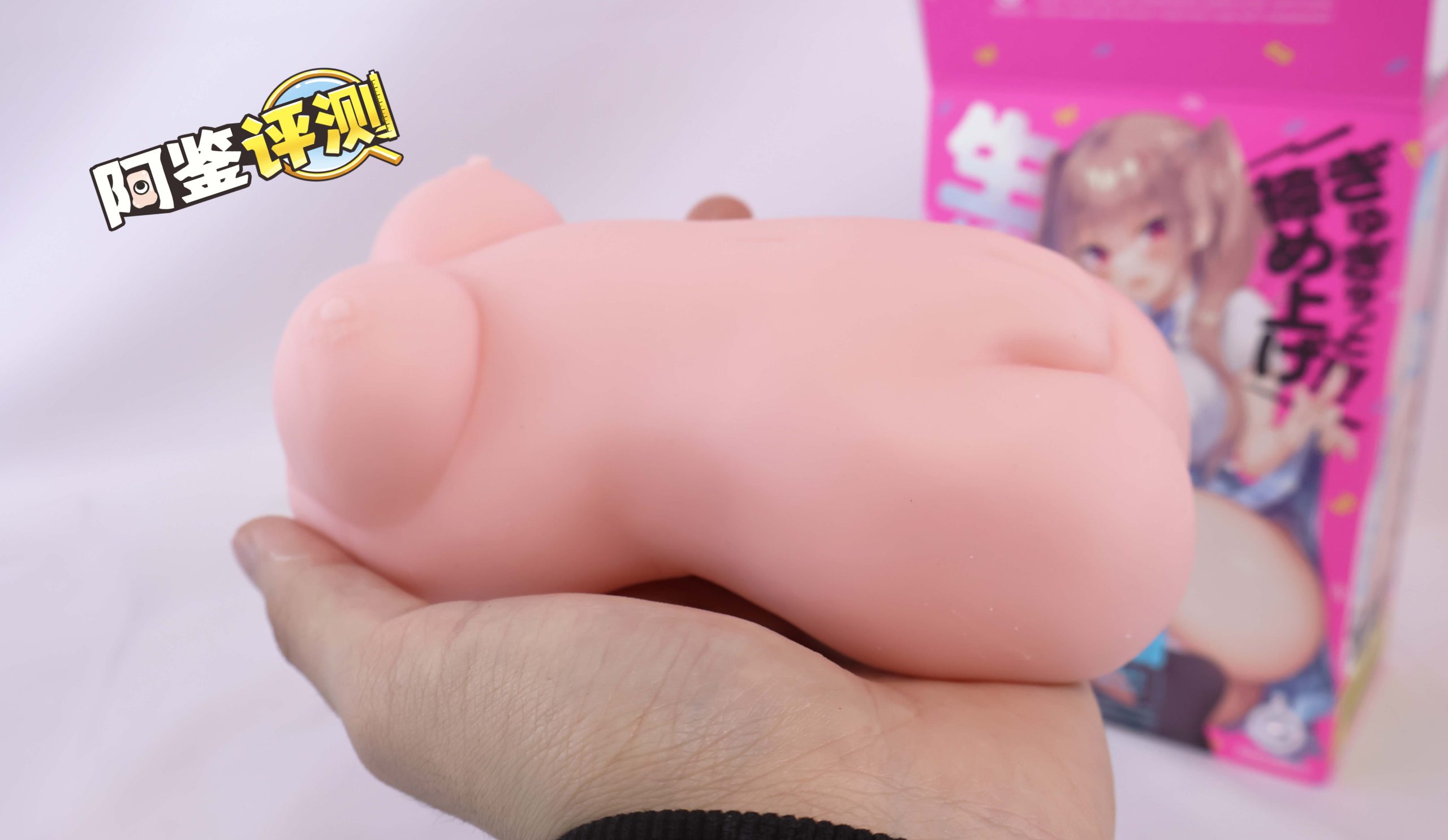 G-project——“紧紧处女”评测!用“减速带”模拟肉感紧致,似乎有一定可行性