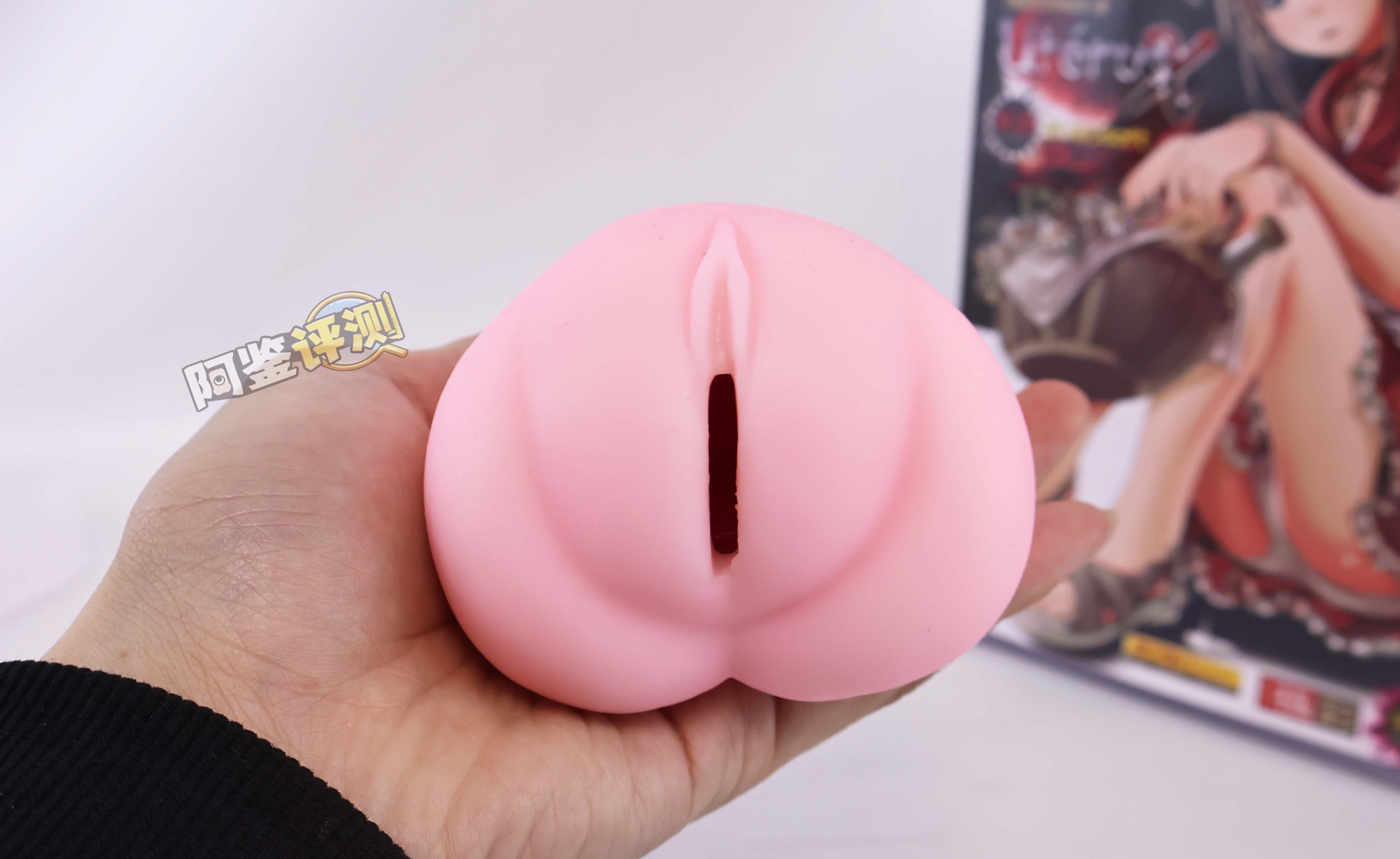 魔眼——“极彩子宫(软版)”评测!经典老款子宫杯,放到现在表现怎么样?