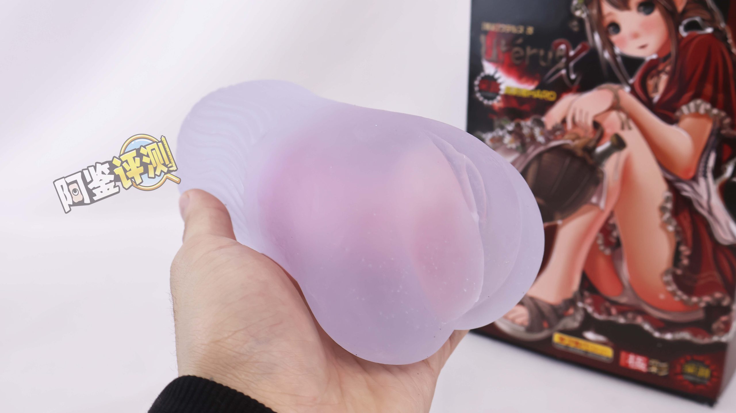 魔眼——“极彩子宫(透明版)”评测!上古年代的透明子宫杯,放到现在也是很合格的透明杯