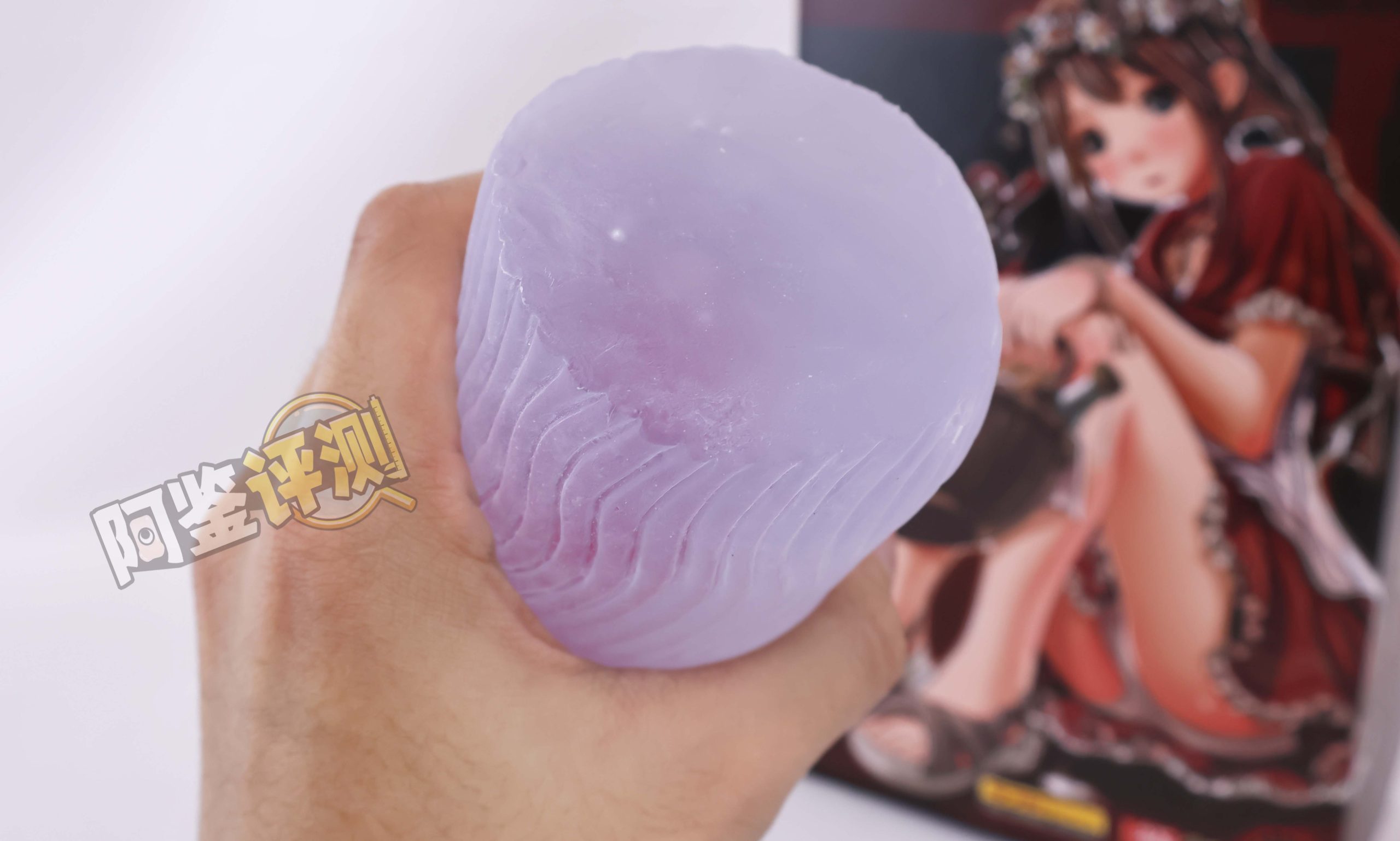 魔眼——“极彩子宫(透明版)”评测!上古年代的透明子宫杯,放到现在也是很合格的透明杯