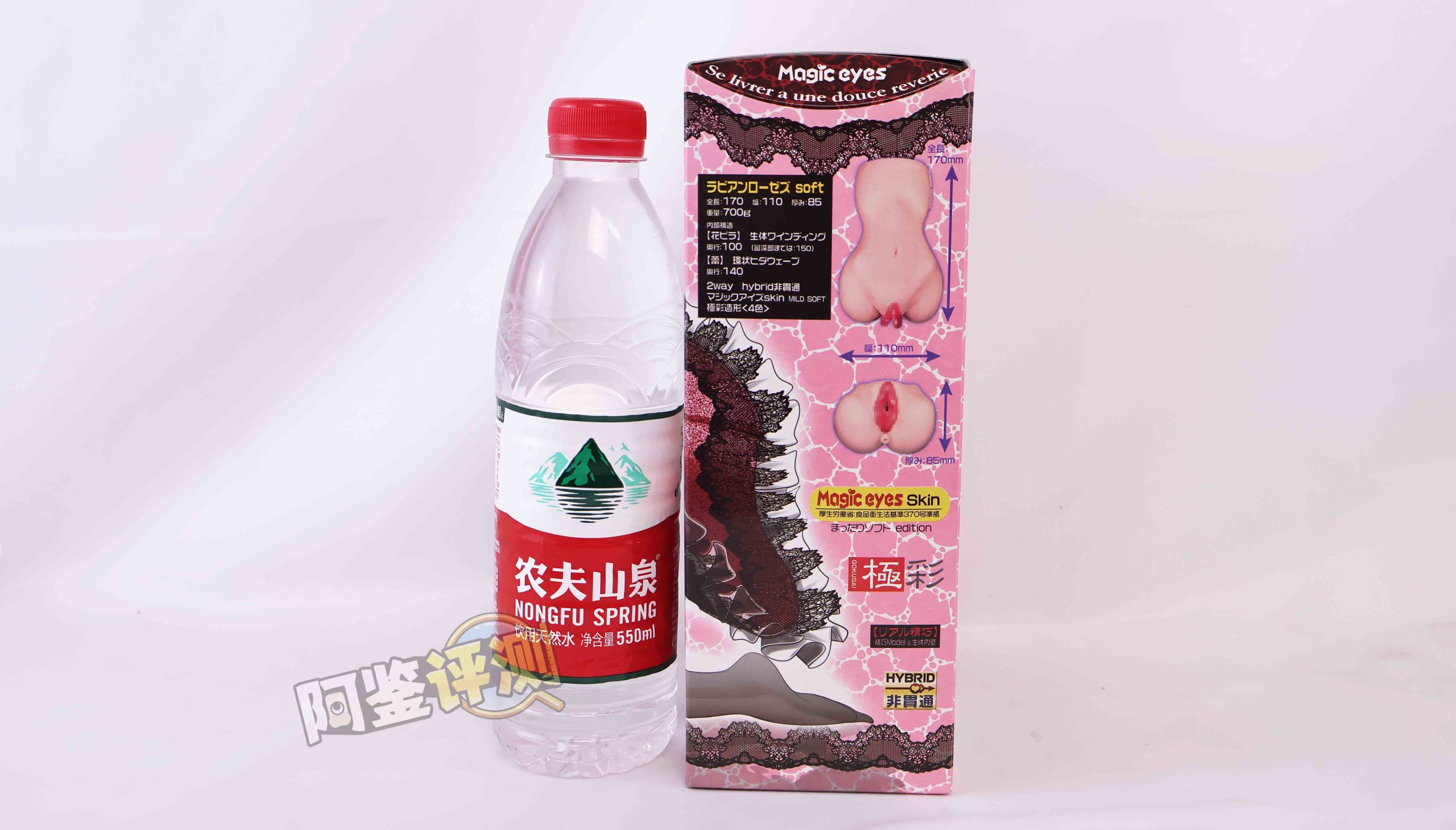 魔眼——“玫瑰新娘(软版)”评测!考古早年魔眼的黏土感材质,但品控究极大爆炸