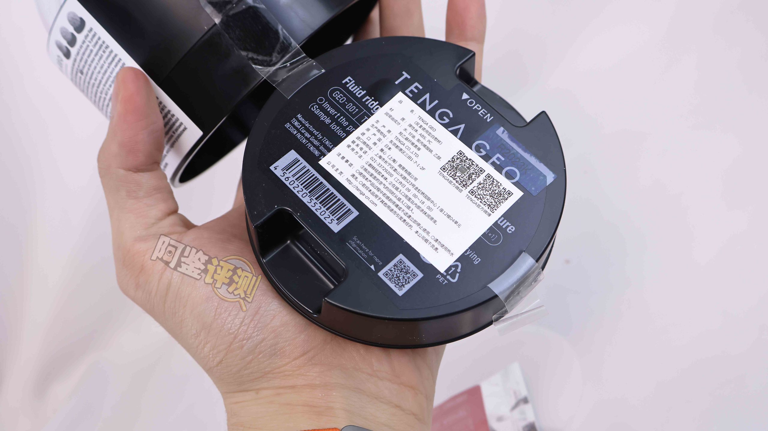 TENGA——“GEO系列”评测!放大版的egg玩具,用起来没有想象中那么实用