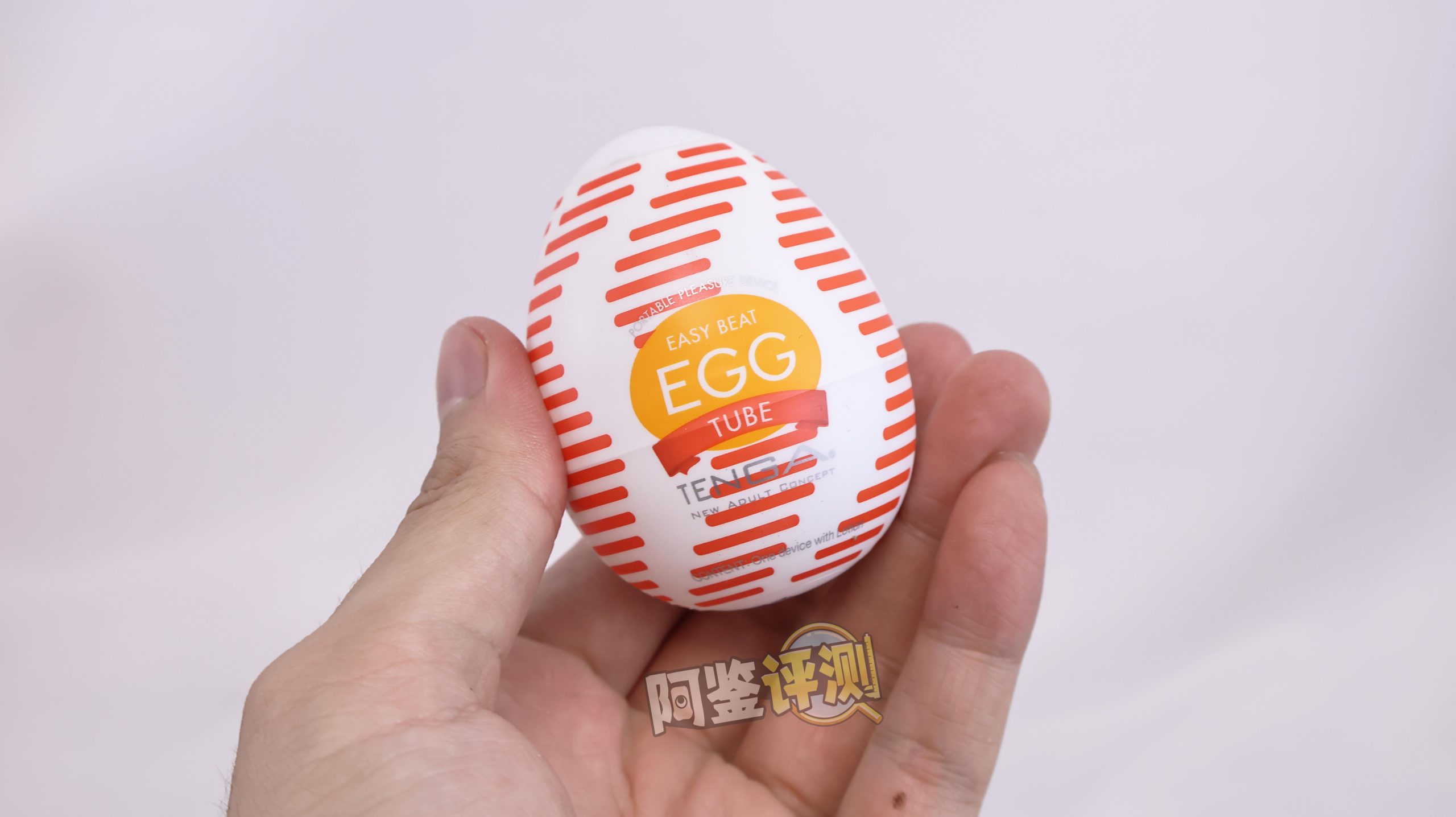 TENGA——“egg系列(新版)”评测!高弹性的自慰套,感觉究竟有多么不同?(上)