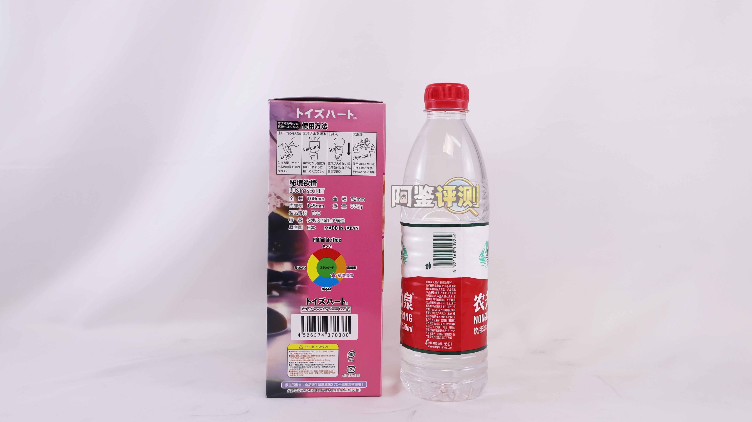 对子哈特—“秘镜欲情”评测！慢于潮流的对子哈特，仍然在保持自己的工匠之心