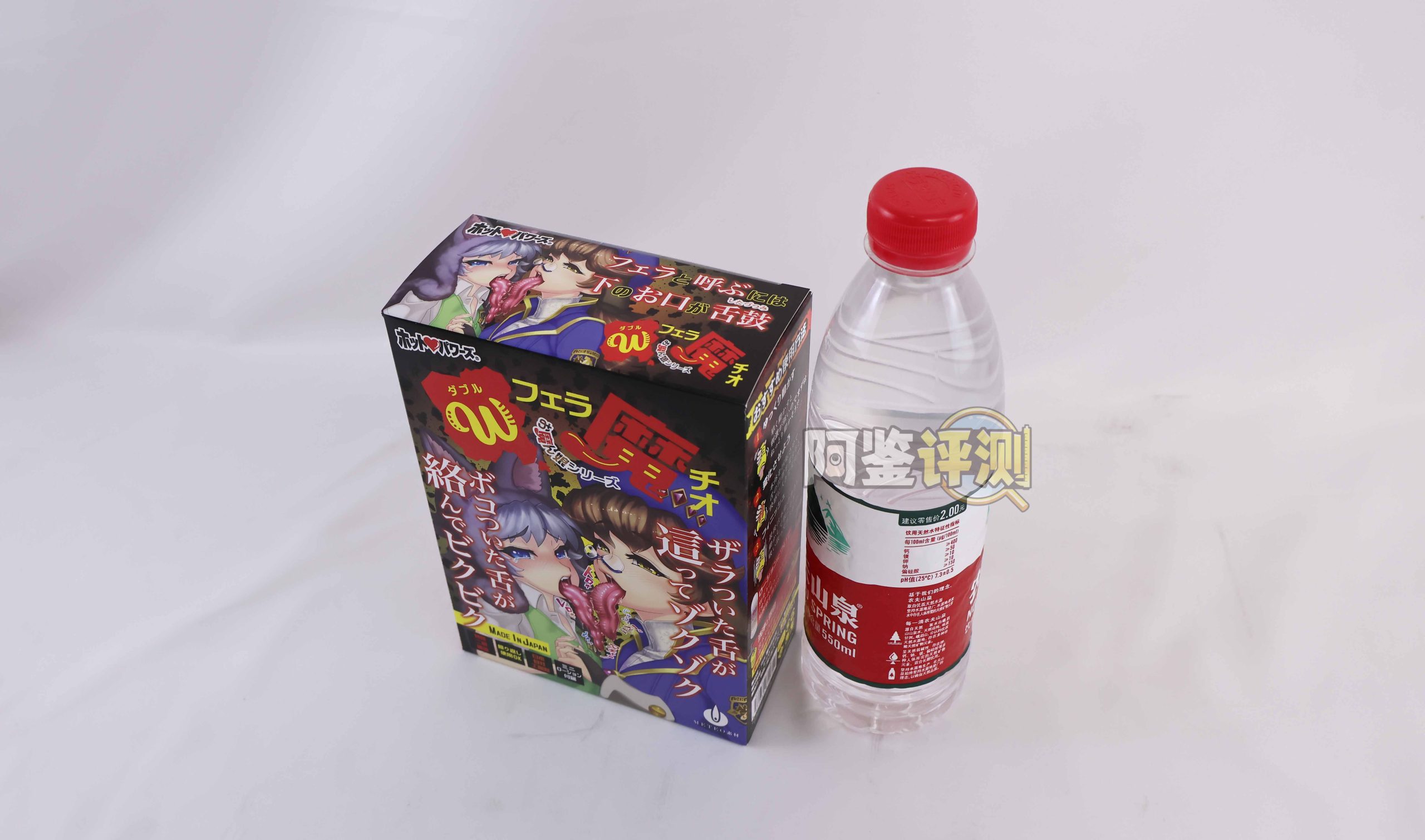 Hotpower—“双重魔口”评测!如同脆皮冰激凌一样,充满开创性的搭配源头