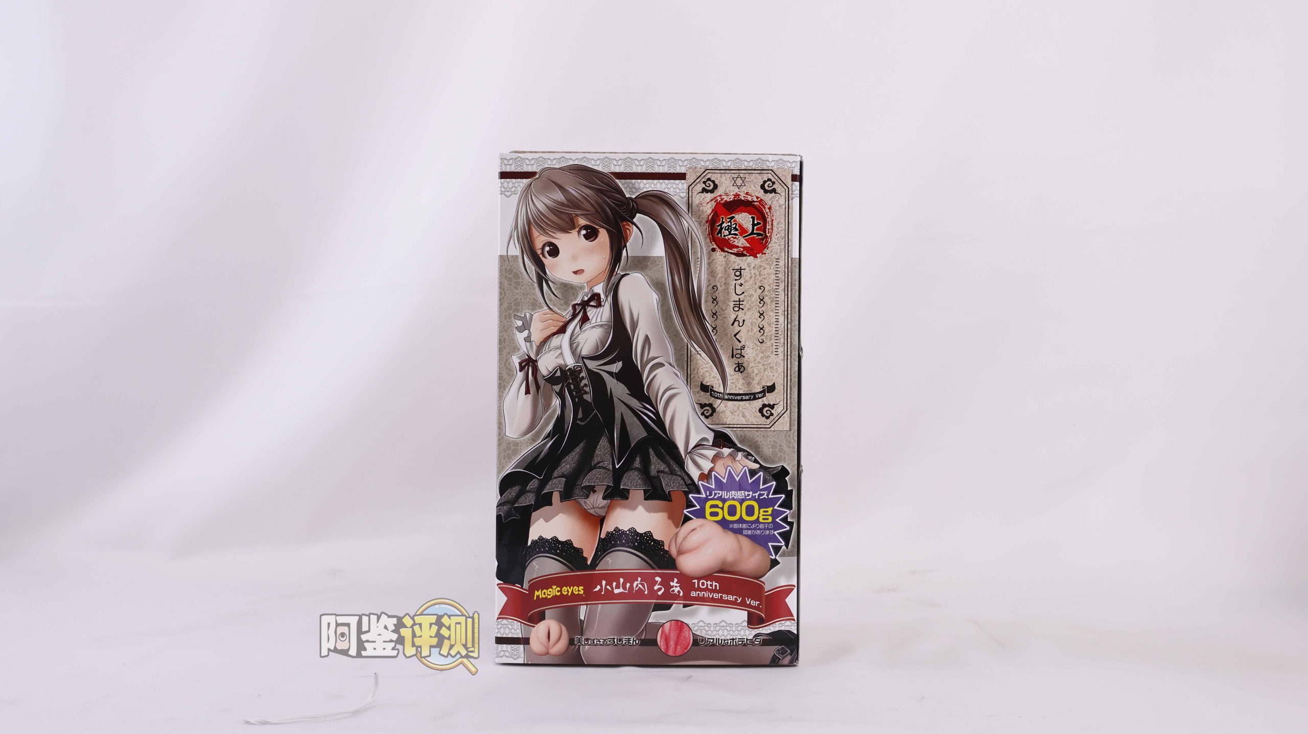 2024年1-3月—新品评测总结!推荐飞机杯爱好者尝试的款式!