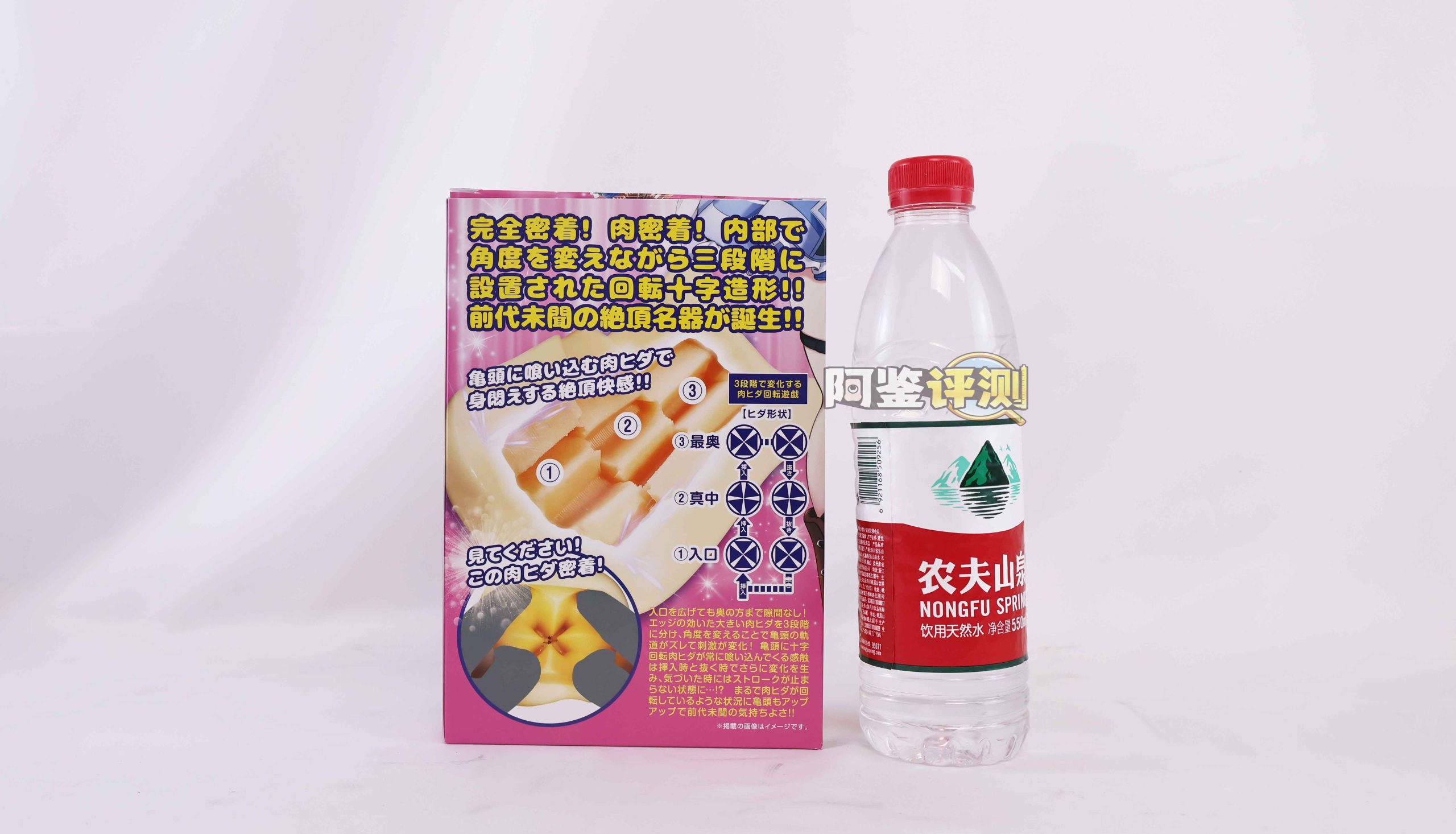 Ligre—“侧上龟头”评测!土里土气的小牌子杯子,确实做到了单种体验特化