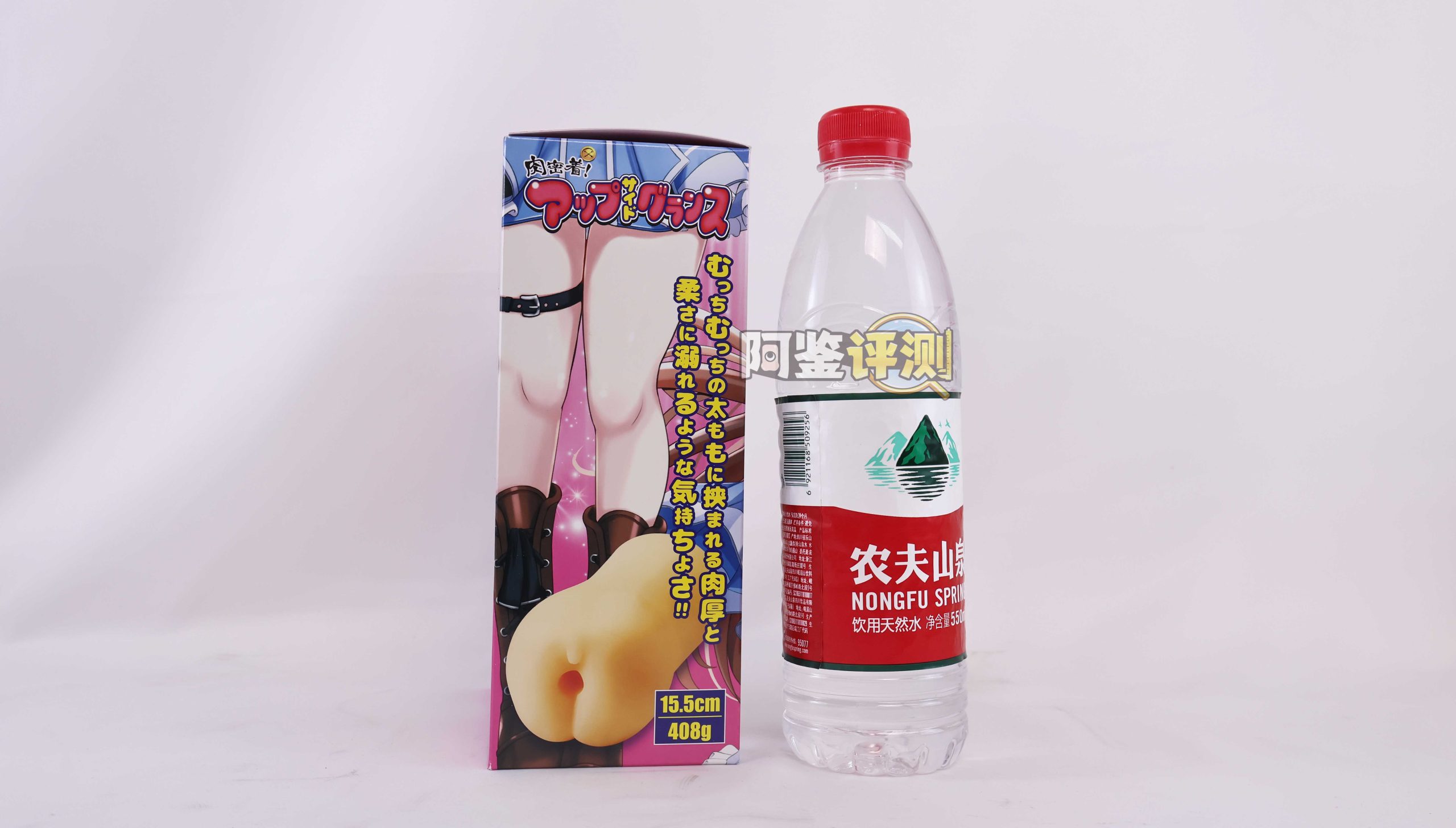 Ligre—“侧上龟头”评测!土里土气的小牌子杯子,确实做到了单种体验特化