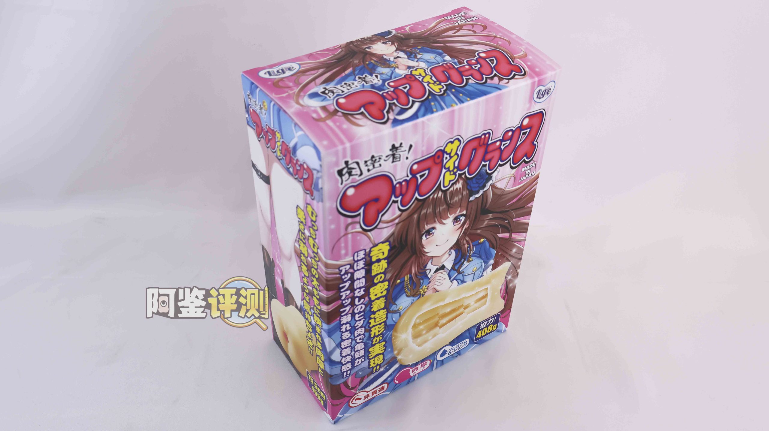 Ligre—“侧上龟头”评测!土里土气的小牌子杯子,确实做到了单种体验特化