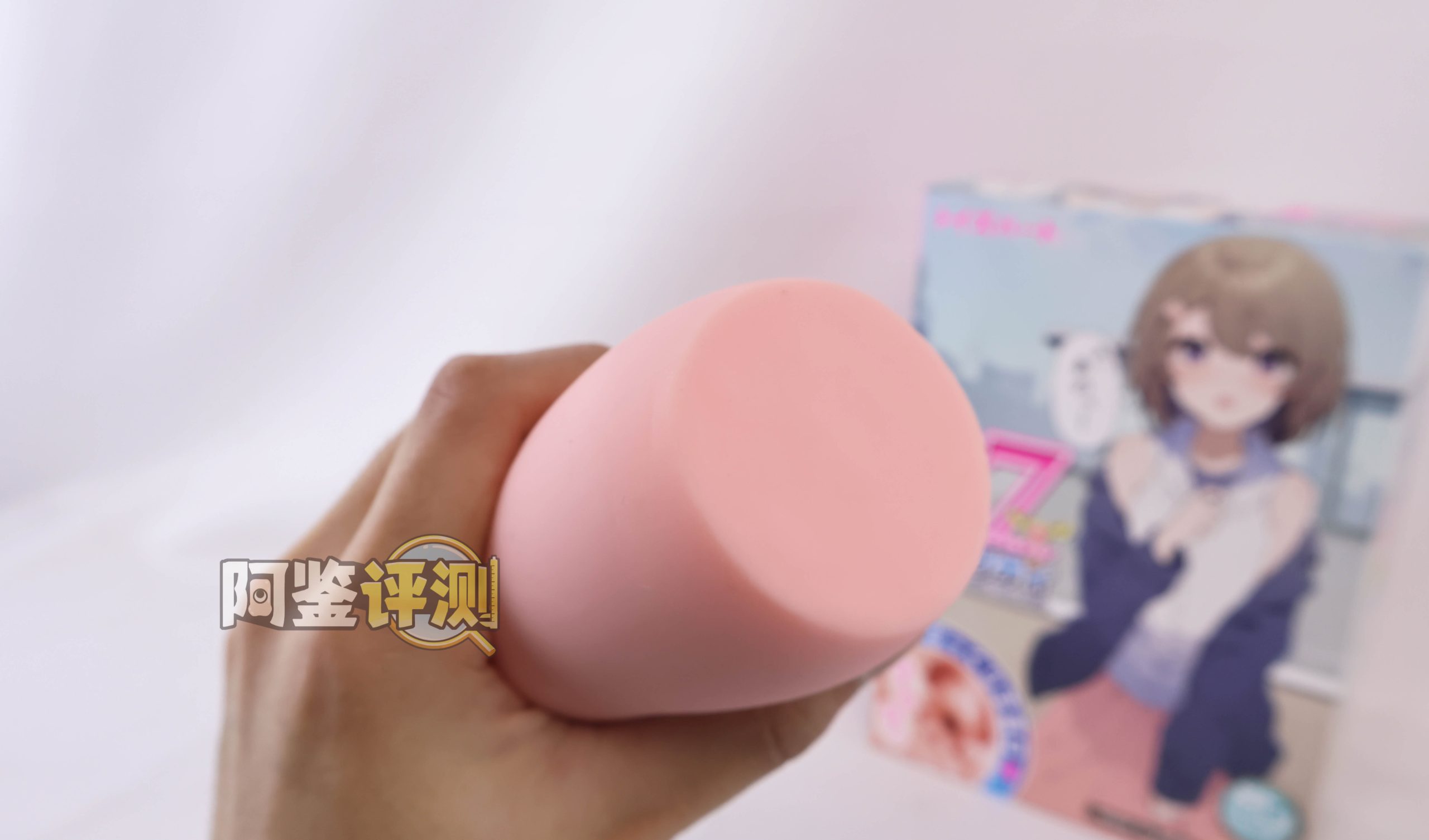 对子哈特—“真实17岁+G19八代”评测!完全相同的翻版倒模,简单粗暴的按摩结构!