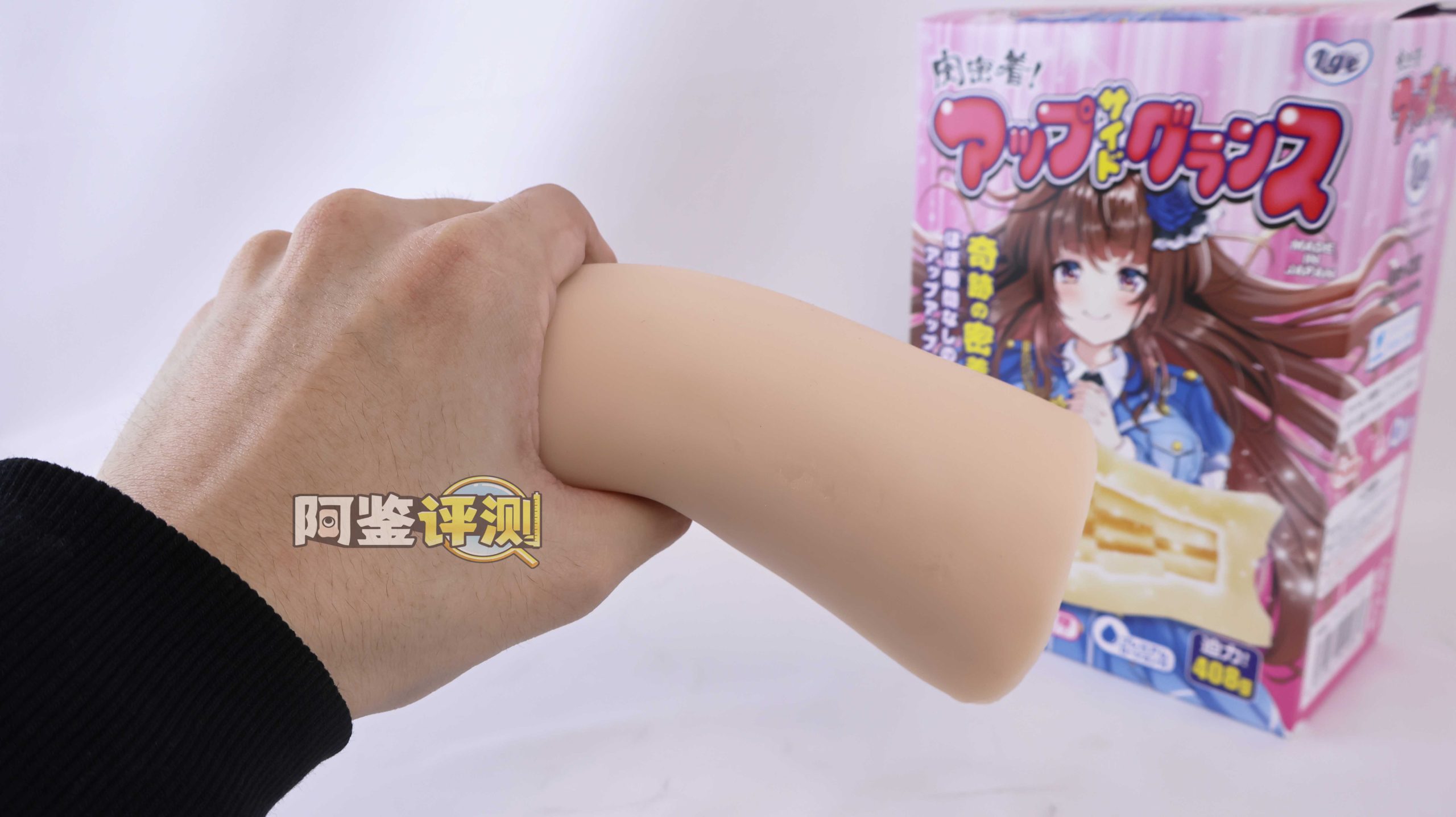 Ligre—“侧上龟头”评测!土里土气的小牌子杯子,确实做到了单种体验特化