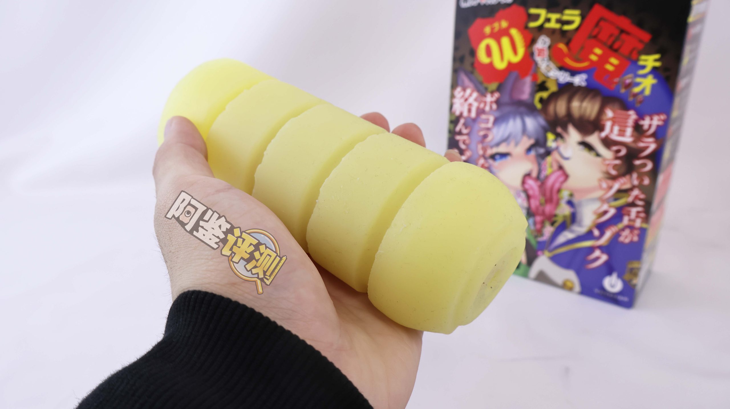 Hotpower—“双重魔口”评测!如同脆皮冰激凌一样,充满开创性的搭配源头