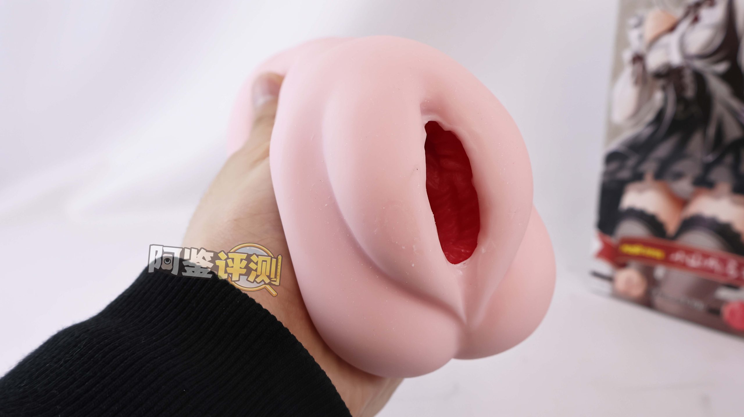 魔眼—“肉超紧萝亚”评测!肌肉感爆棚的硬质黏胶,让人泪目的十年进化之路!