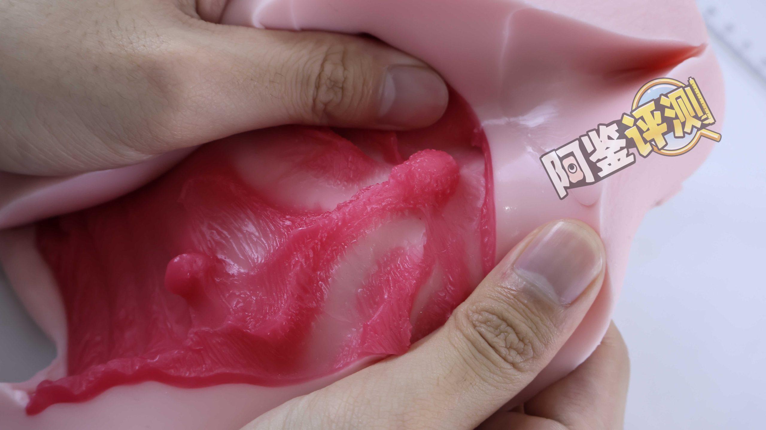 魔眼—“肉超紧萝亚”评测!肌肉感爆棚的硬质黏胶,让人泪目的十年进化之路!