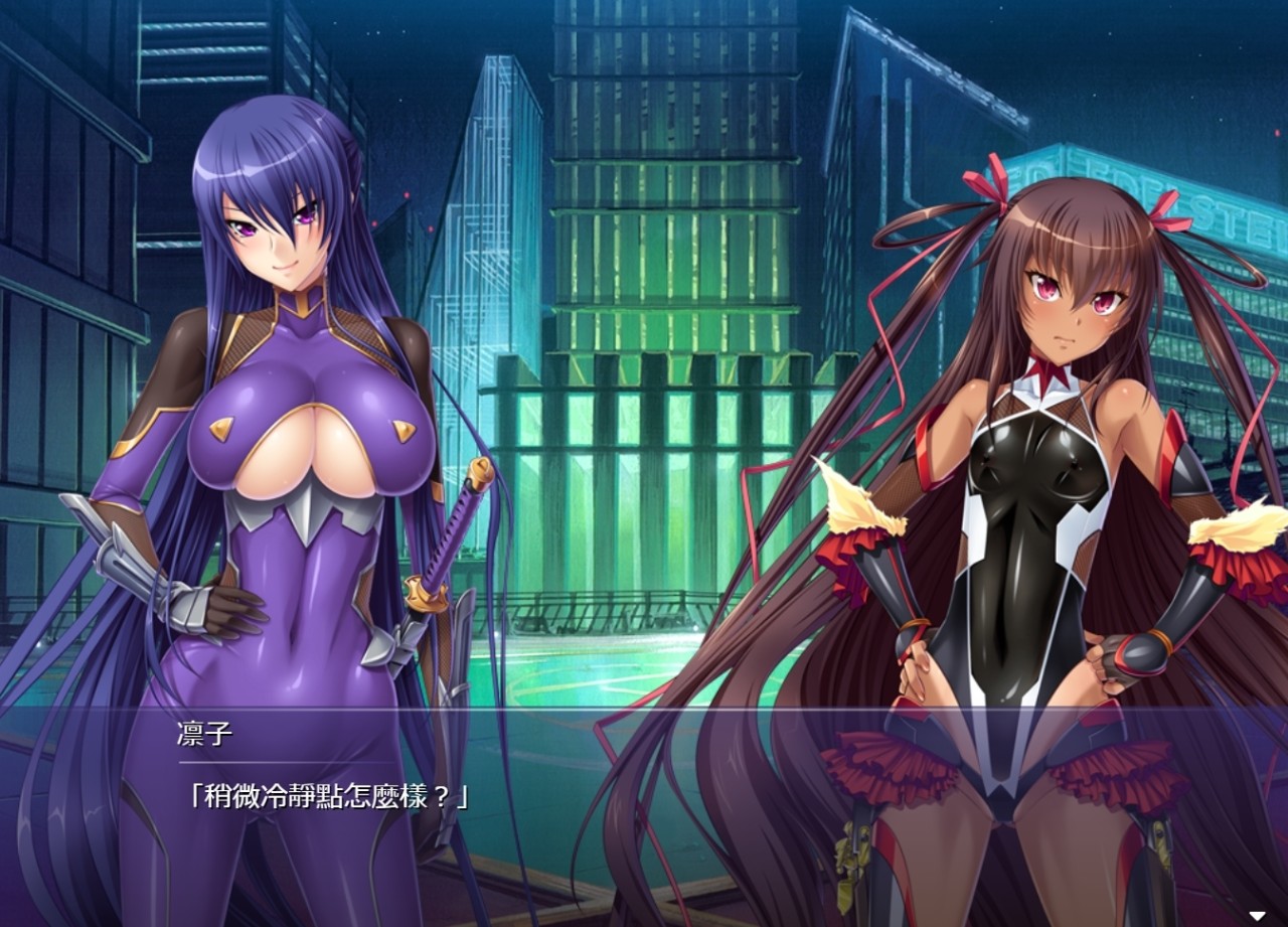 PPP——“对魔忍水城雪风”评测!最最专注于外观的联动产品,但体验真的很糟糕....