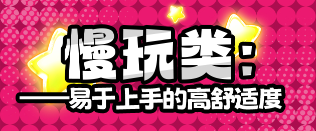 2025年秋(至9月30日)飞机杯评测综合排名推荐榜!最具含金量的一集!孩子看完了都舍不得划走!