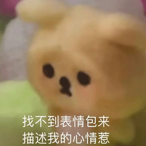 TENGA——“AERO—Cobalt Ring”评测！发出像打气筒一样声音的真空杯，真是“捡了芝麻，丢了西瓜”......