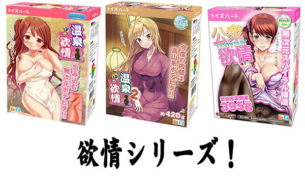 对子哈特—“秘镜欲情”评测！慢于潮流的对子哈特，仍然在保持自己的工匠之心