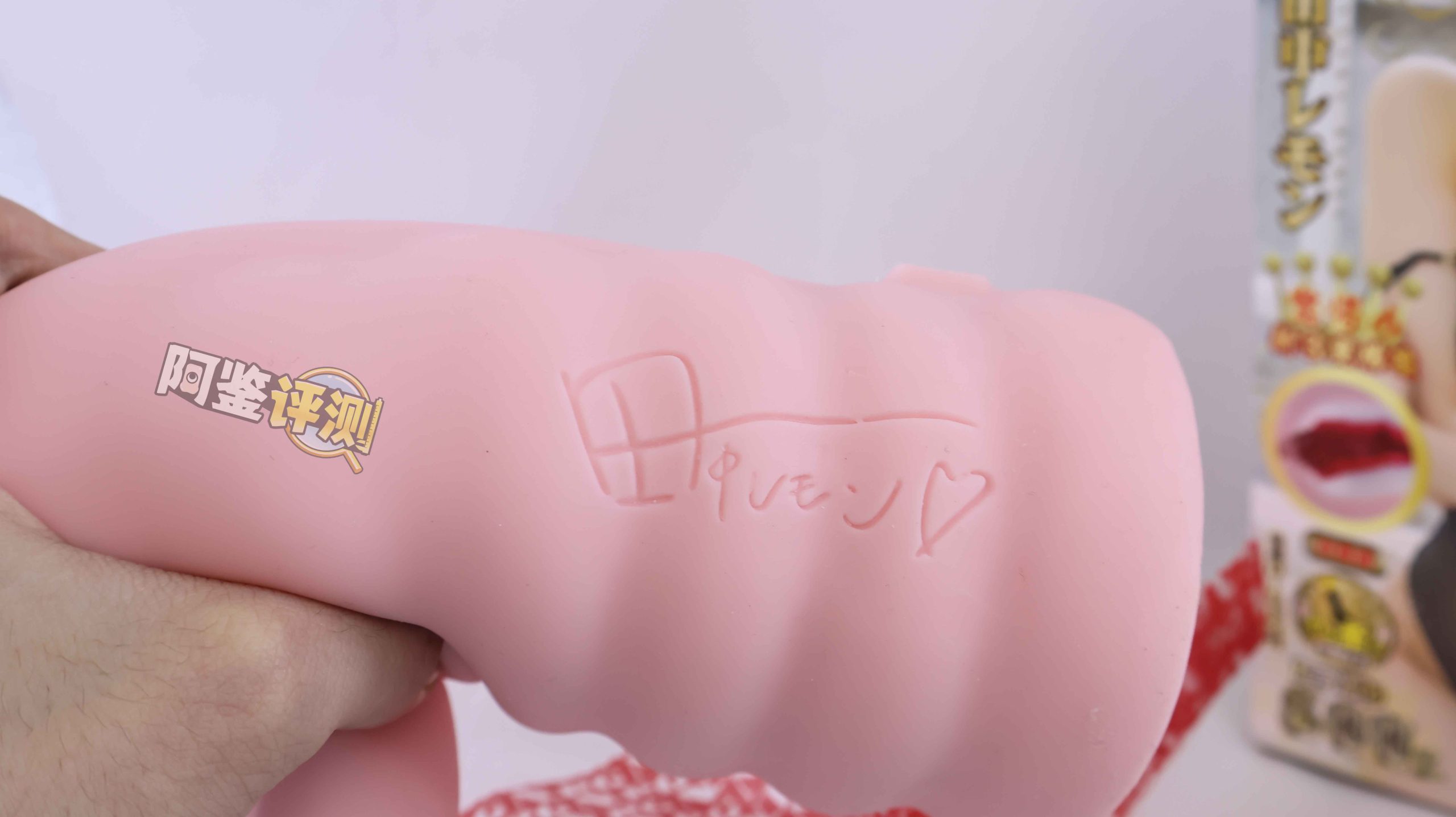 NPG——“名器证明013田中柠檬”评测!三年磨一剑?仅在通道周围灌软胶的工艺!