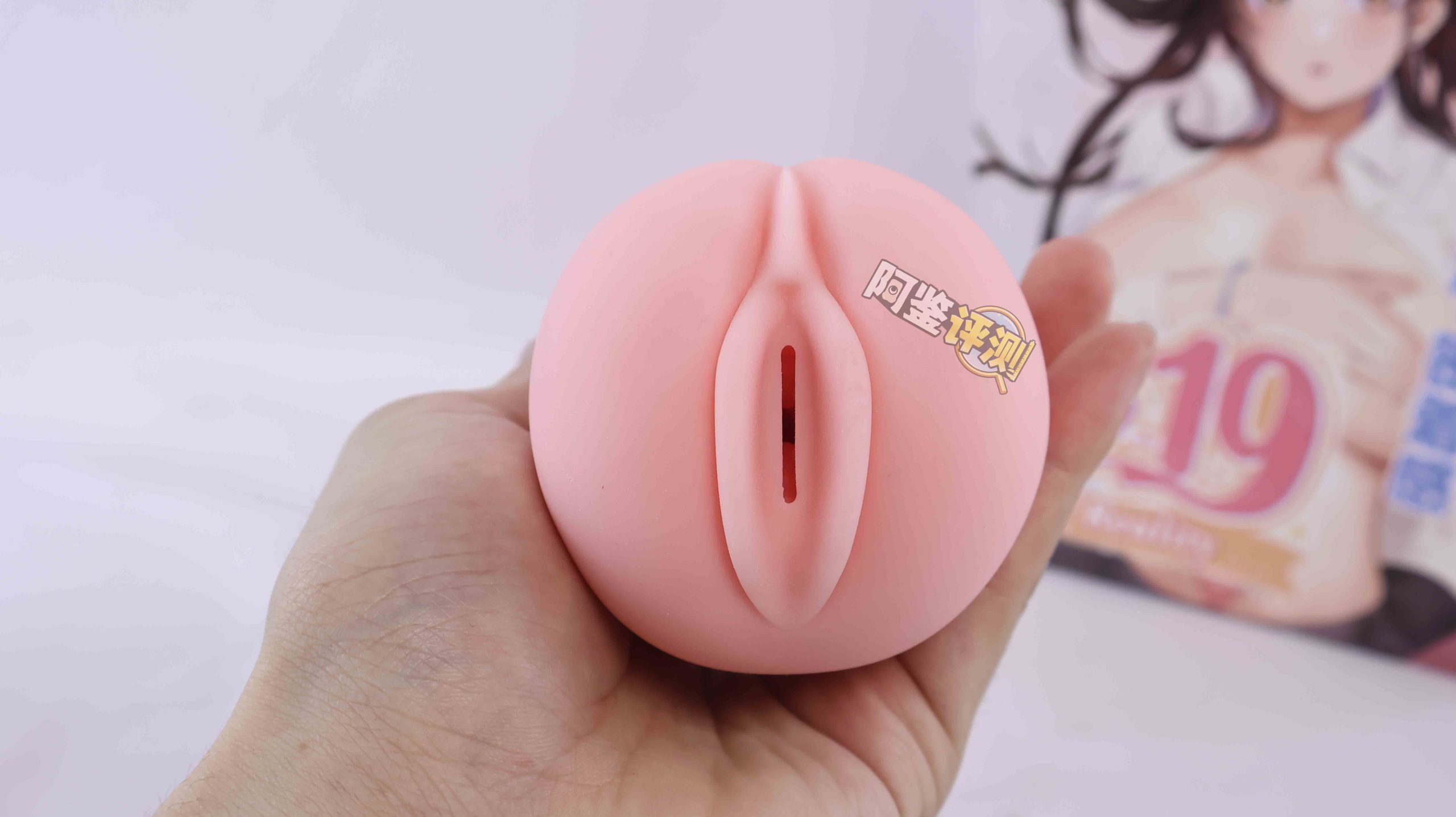 对子哈特—“真实17岁+G19八代”评测!完全相同的翻版倒模,简单粗暴的按摩结构!