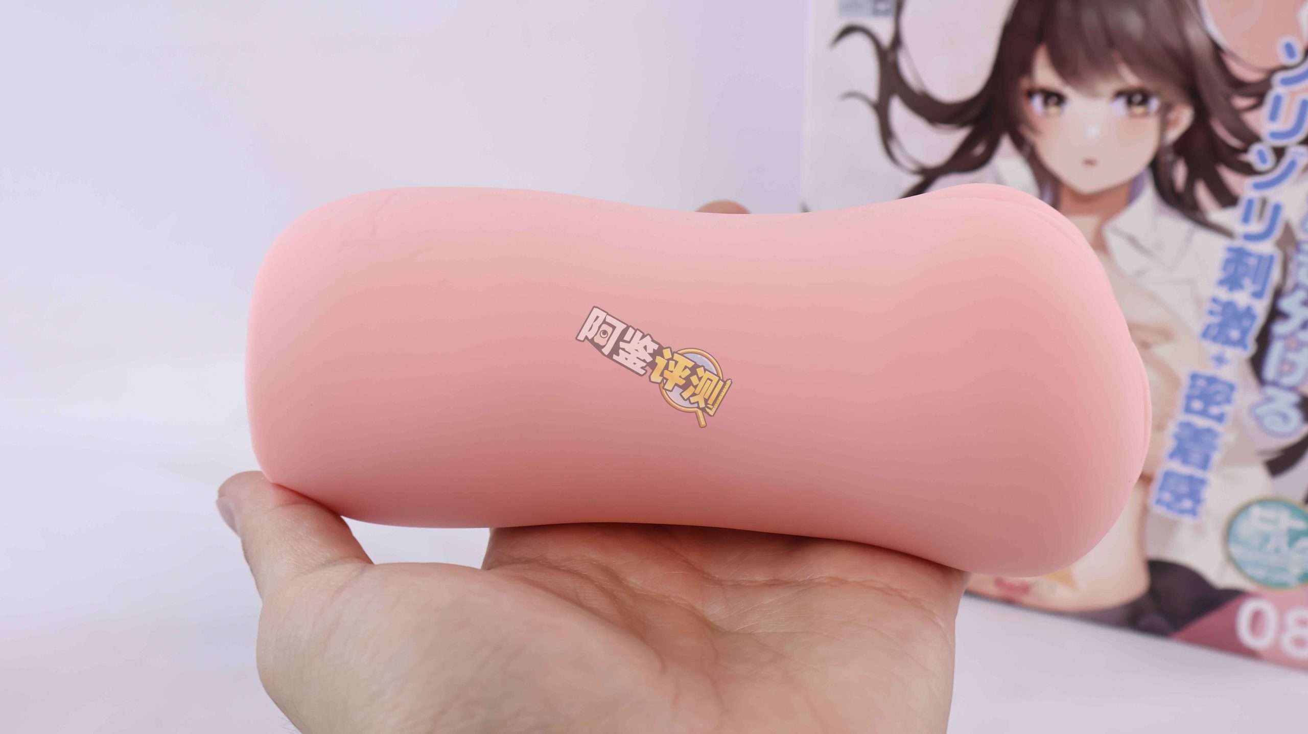 对子哈特—“真实17岁+G19八代”评测!完全相同的翻版倒模,简单粗暴的按摩结构!