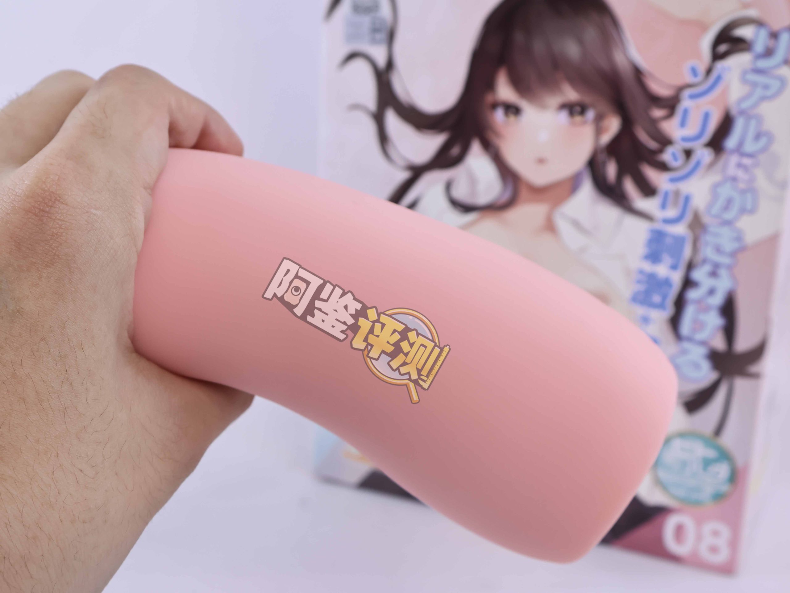 对子哈特—“真实17岁+G19八代”评测!完全相同的翻版倒模,简单粗暴的按摩结构!