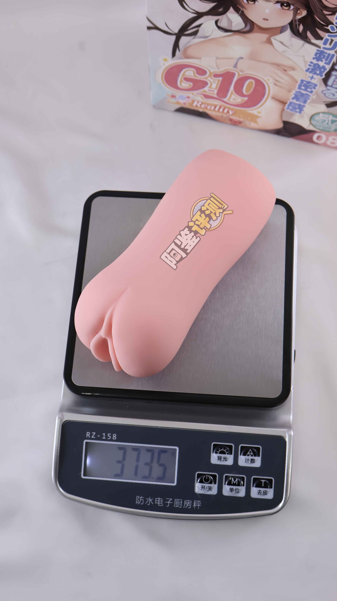 对子哈特—“真实17岁+G19八代”评测!完全相同的翻版倒模,简单粗暴的按摩结构!