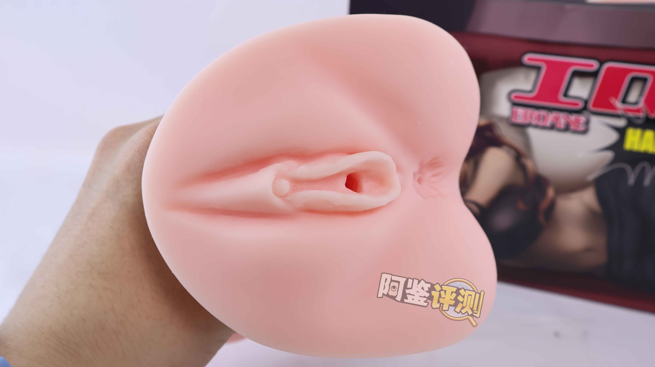 对子哈特——“工口姐姐2代”评测！颗粒部分的成型欠佳，但整体使用感还是不错的