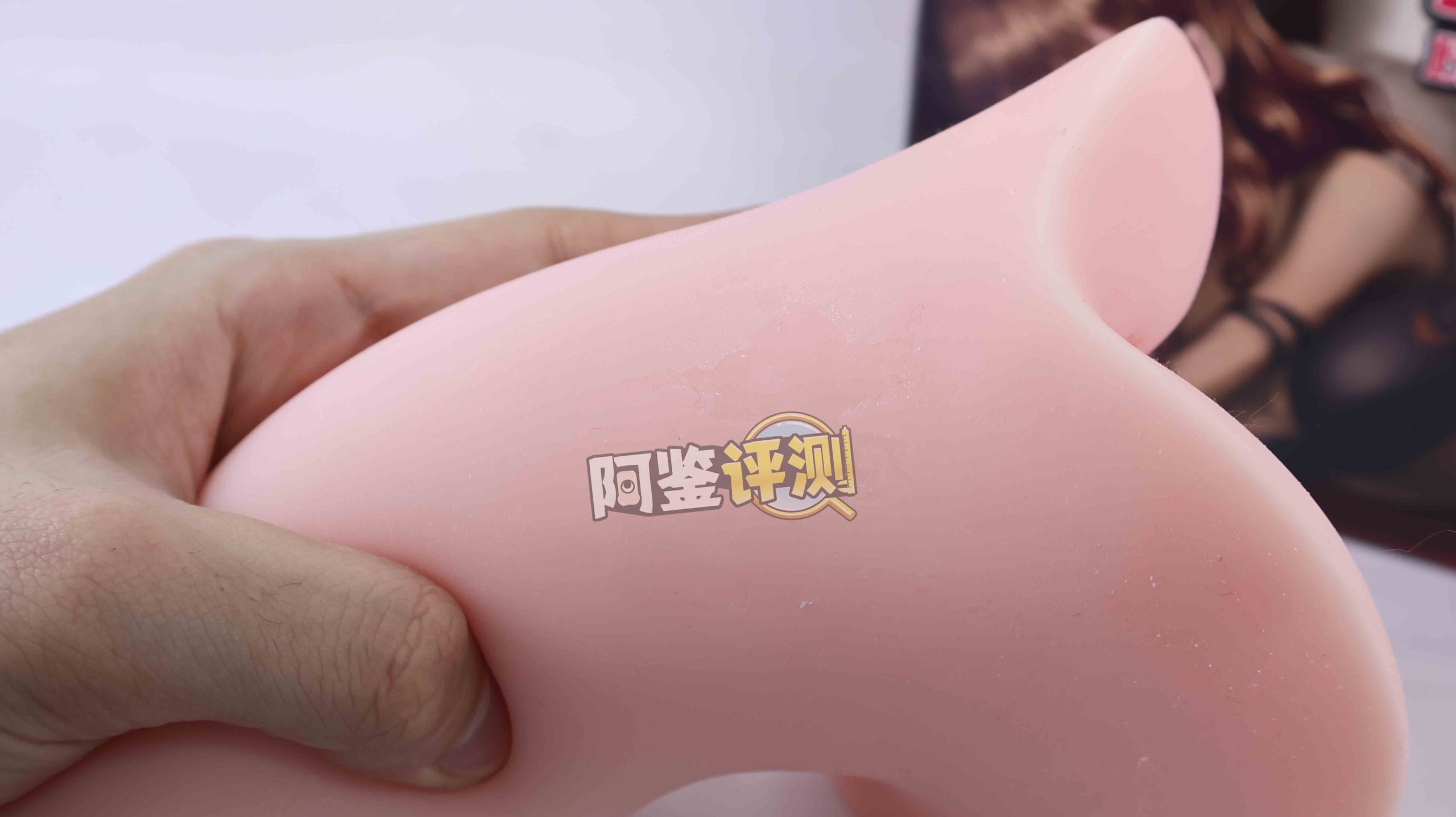 对子哈特——“工口姐姐2代”评测！颗粒部分的成型欠佳，但整体使用感还是不错的