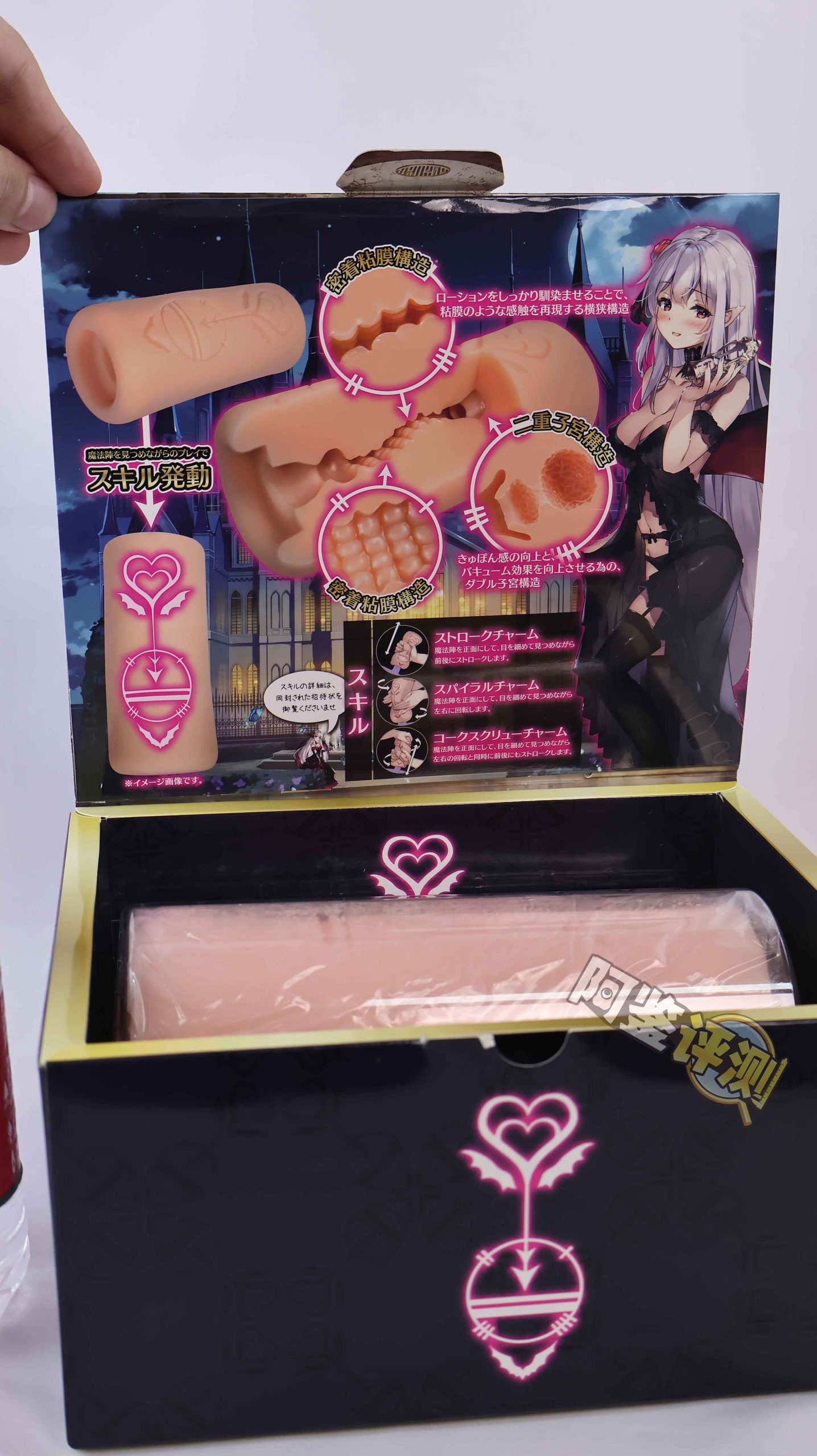 对子哈特——“舞踏会”评测!难以理解的古怪设计,像是礼盒中的月饼一样华而不实