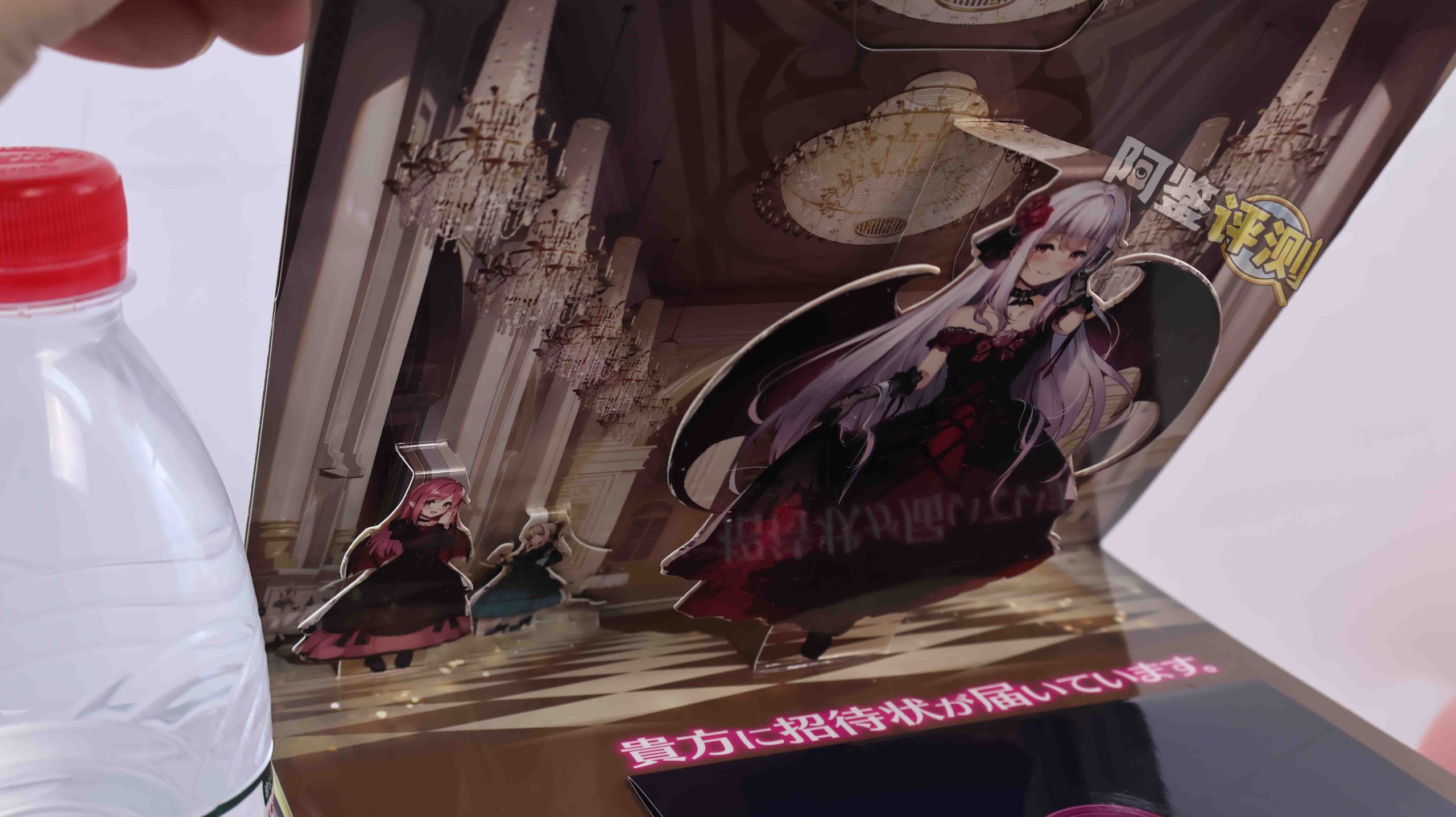 对子哈特——“舞踏会”评测!难以理解的古怪设计,像是礼盒中的月饼一样华而不实