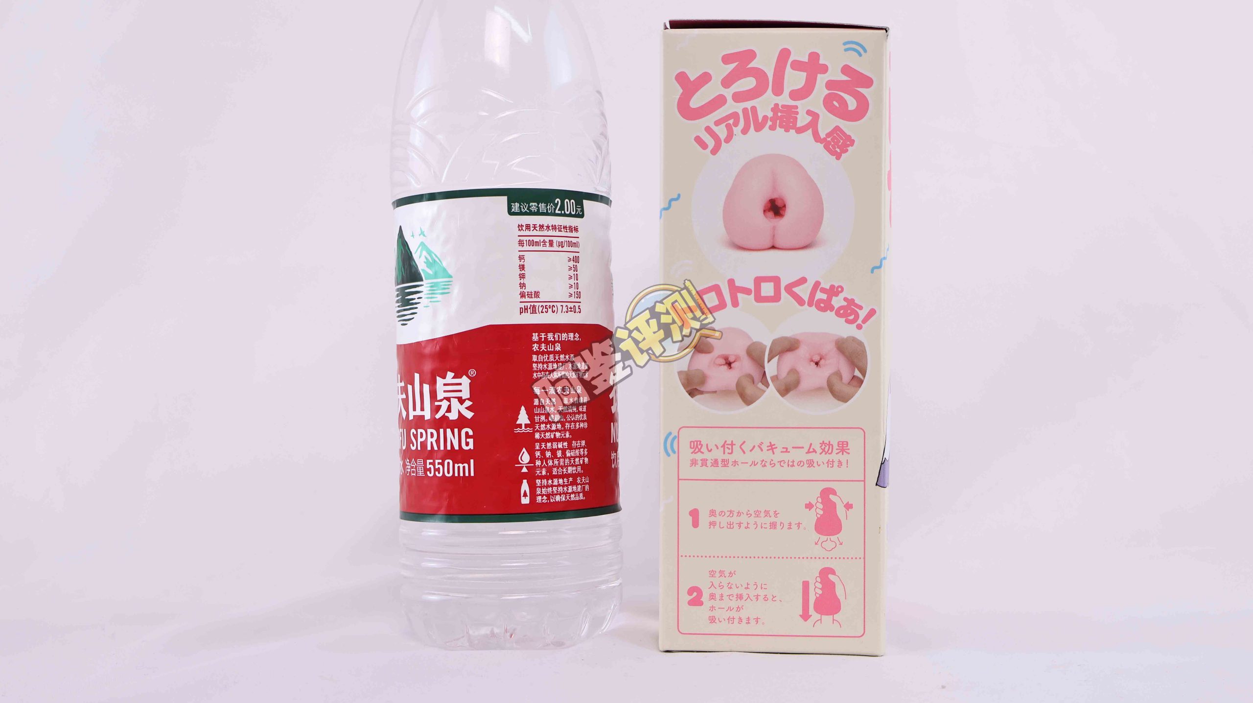 G-project——“软软处女mini”评测!当年小有名气的脂软款,现在体验如何?