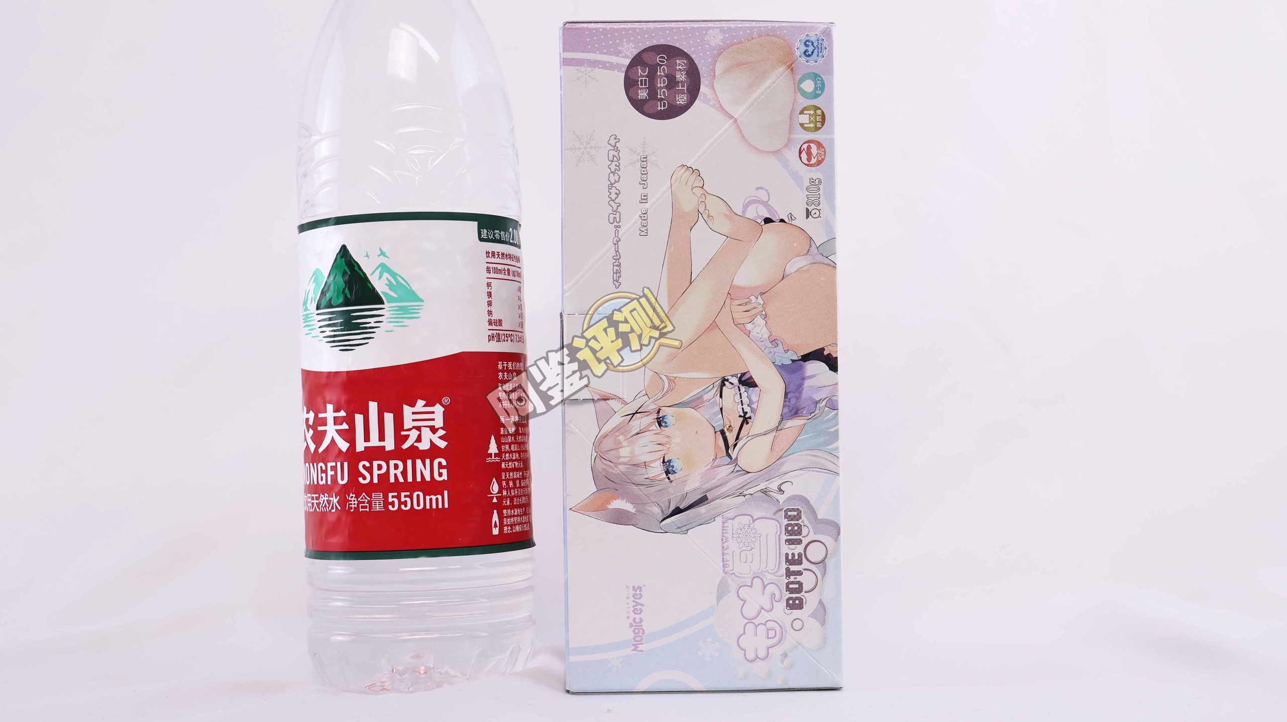 魔眼——“もち雪(BOTE IBO)”评测!纯白如雪的脂软材质,与坚实内层粗糙结构的奇妙配合