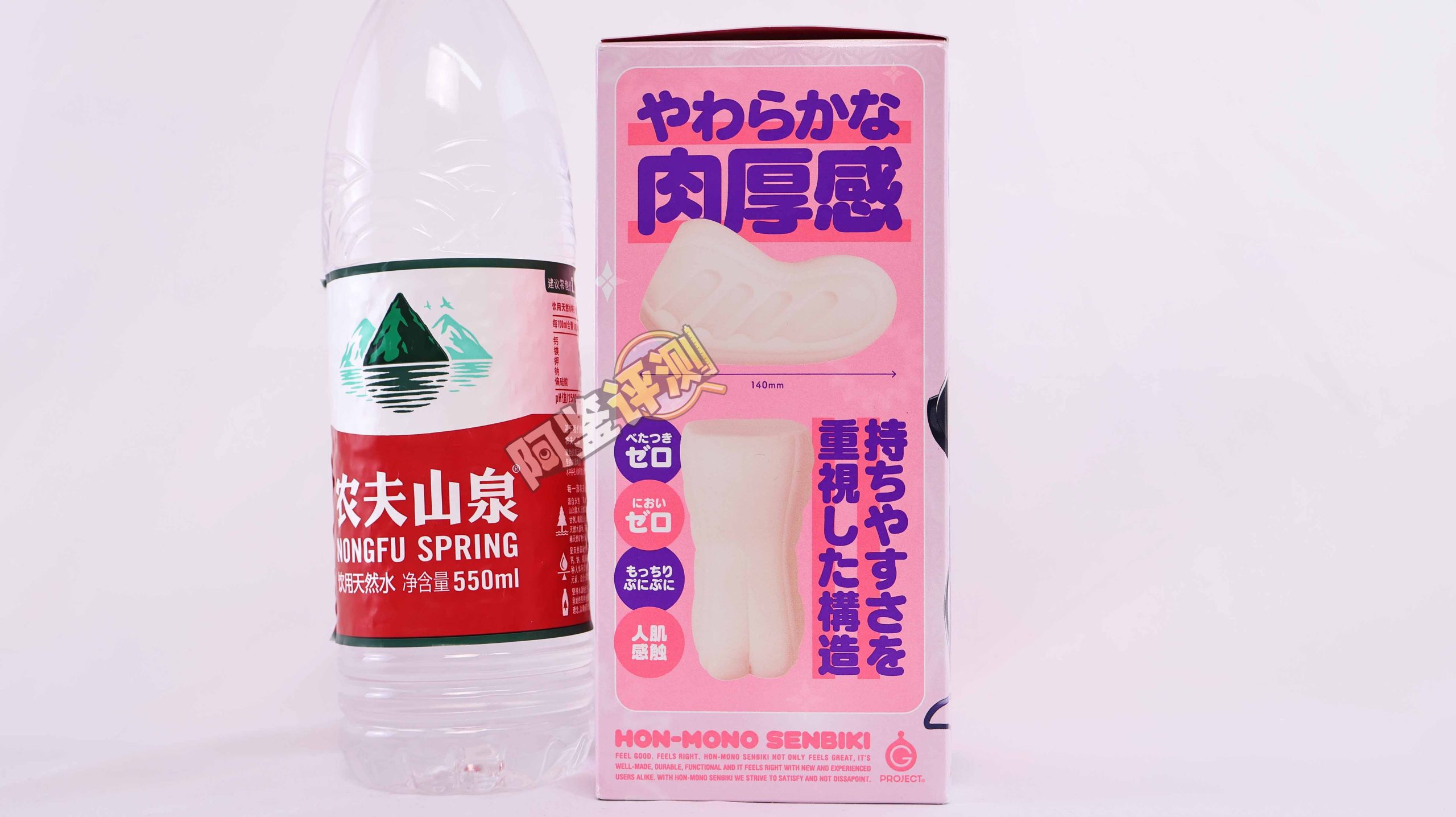 G-project——“HON-MONO千匹”评测!整个通道加硬的版本,宫口的感觉立刻就消失了