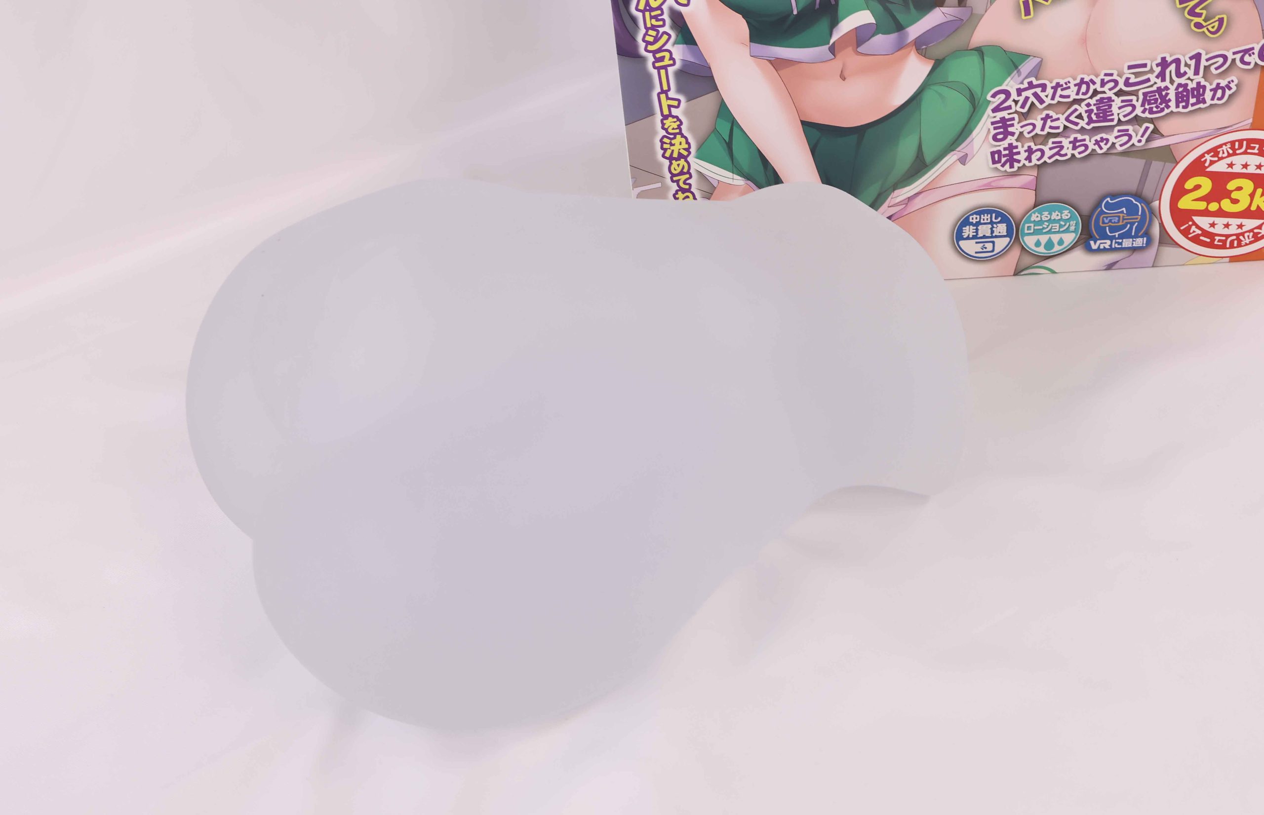 LoveFactor——“应援会长（透明版）”评测！硬度的变化如此之少，似乎只是为了透视噱头