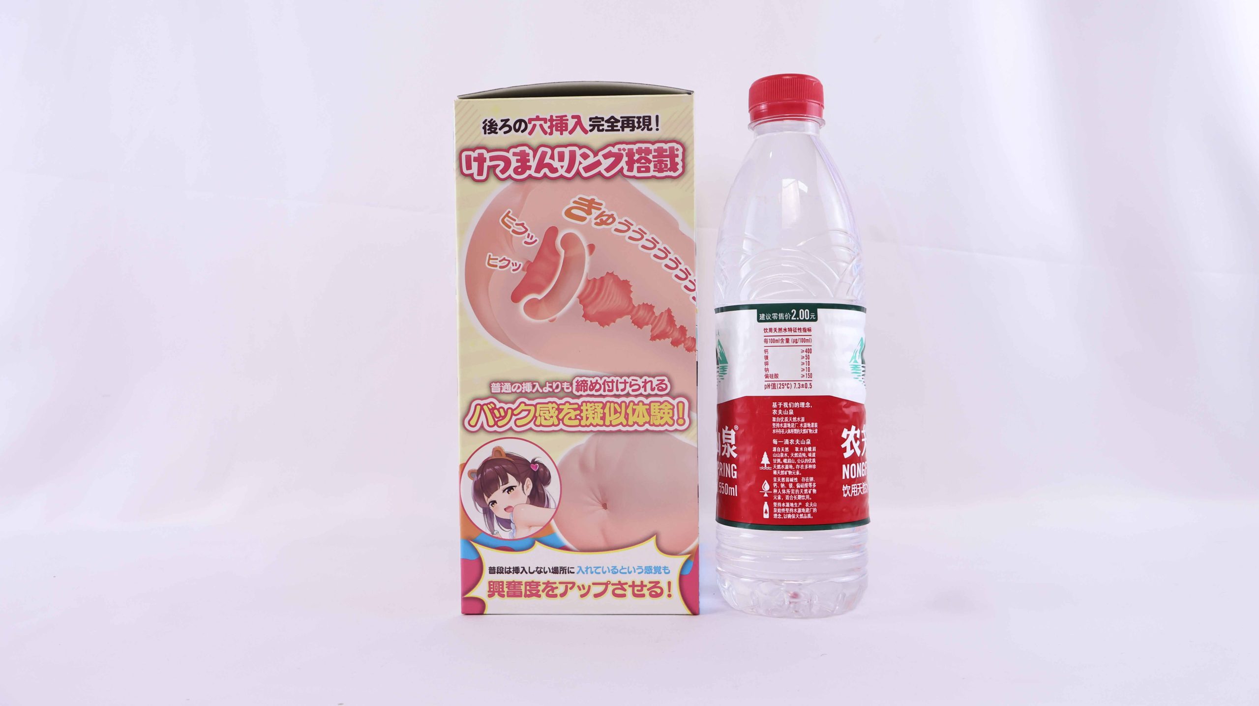 LoveFactor——“萌妻解禁”评测!久违的约束环菊花杯,似曾相识的三层材质结构