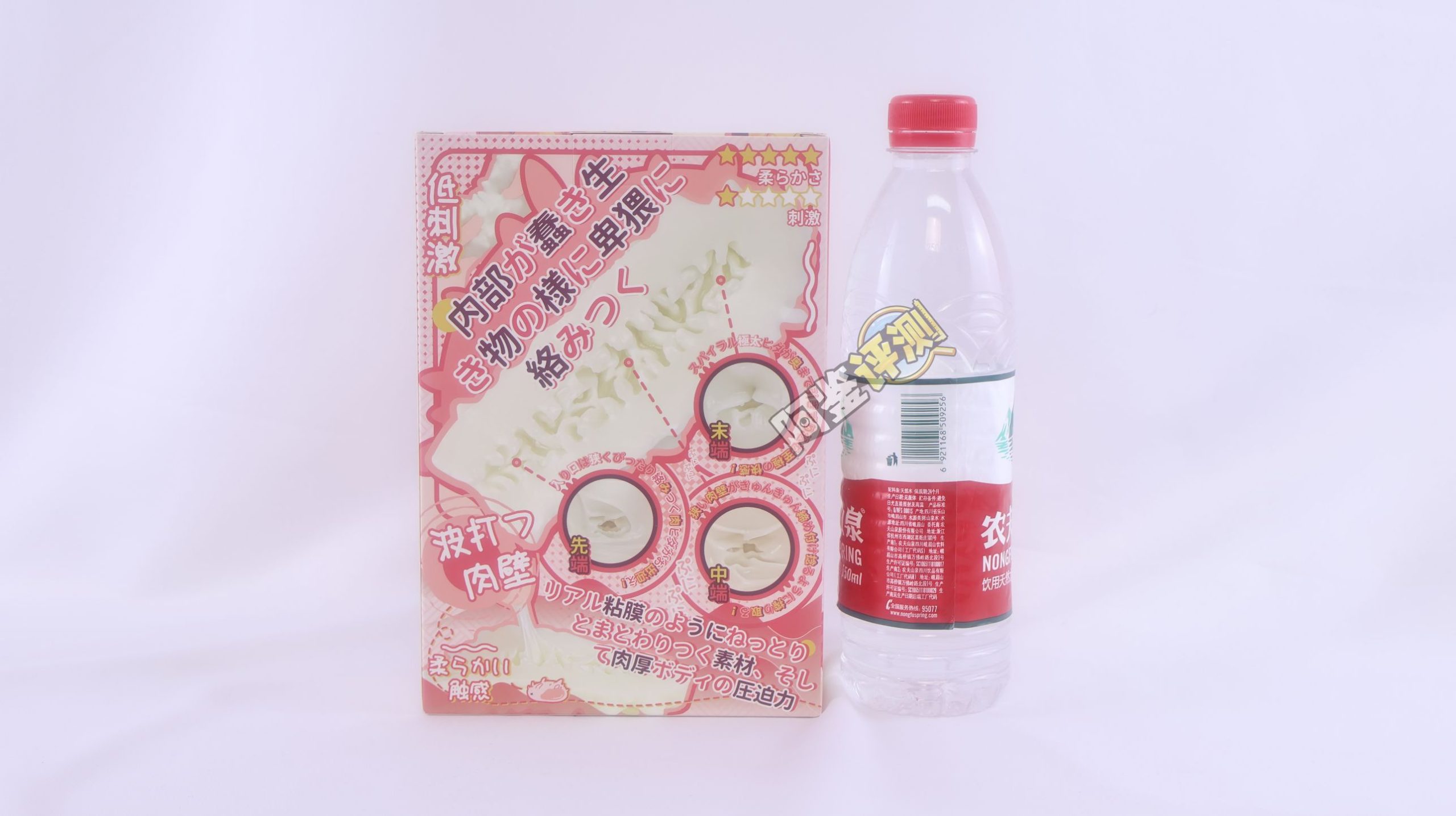 国产大魔王——“白丸”评测!虽然外形手感非常奇怪,但通道的剐蹭感不错