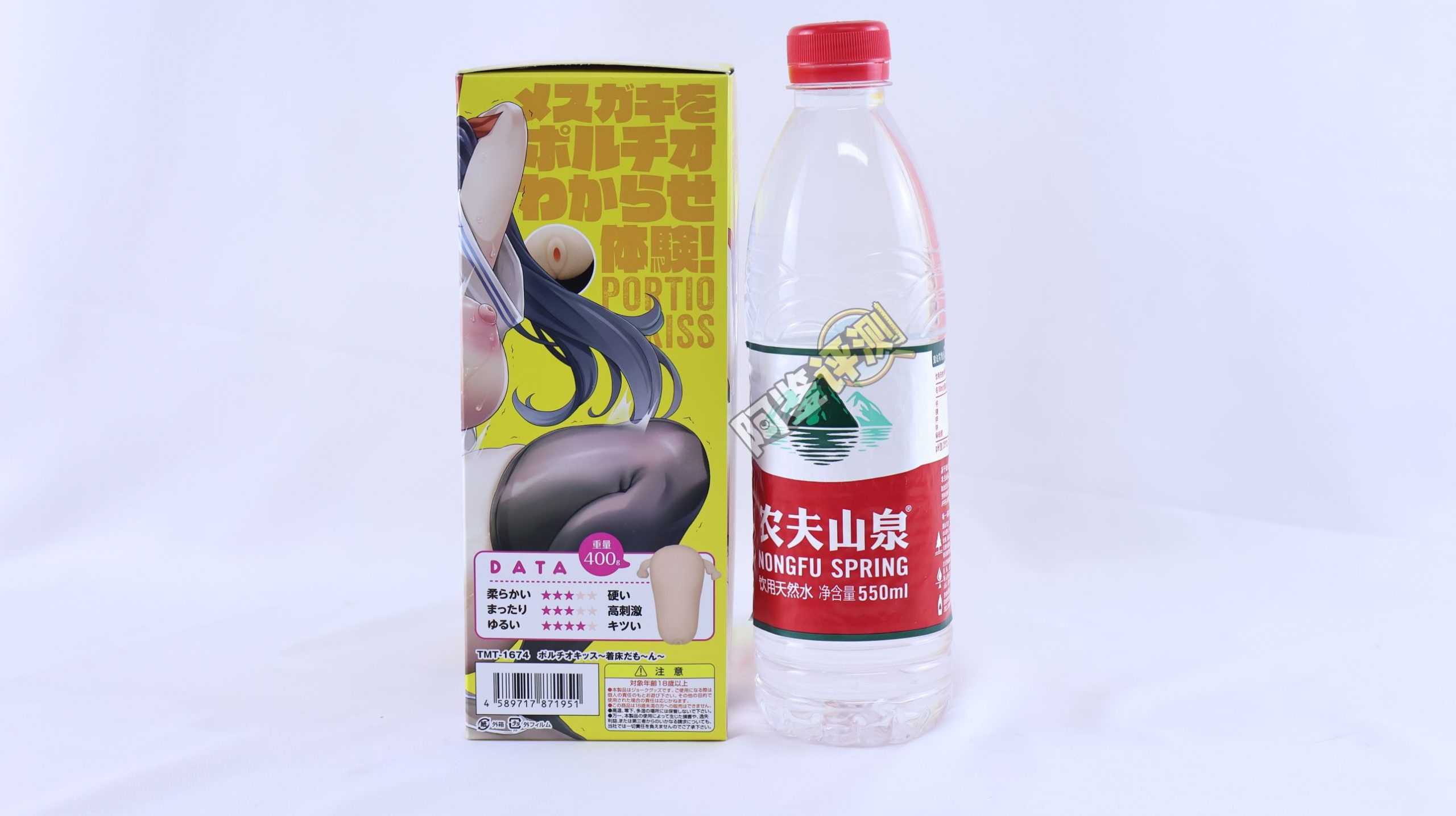 汤玛托易士——“宫颈亲吻”评测!即使是中国代工生产,也请注意一下最低限度的品控吧