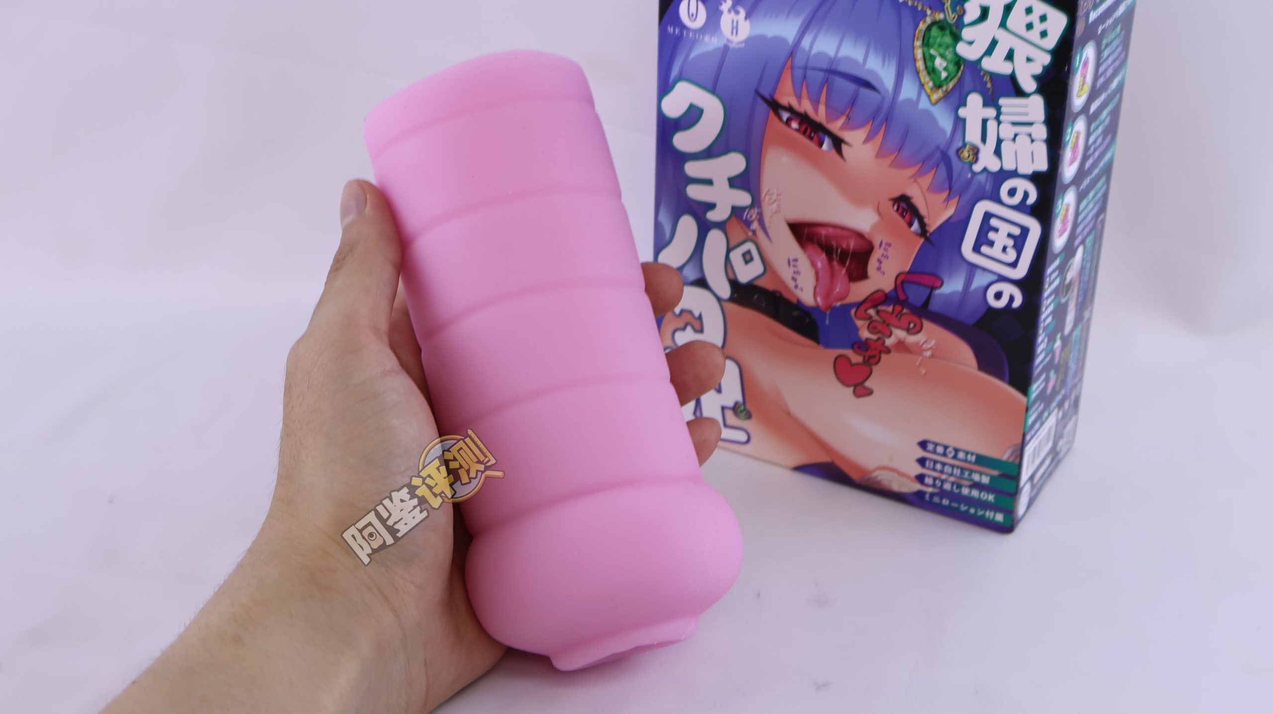 火炮——“口交皇后”评测!试图做出上下都有舌头的口交感,但实际结果相当平淡