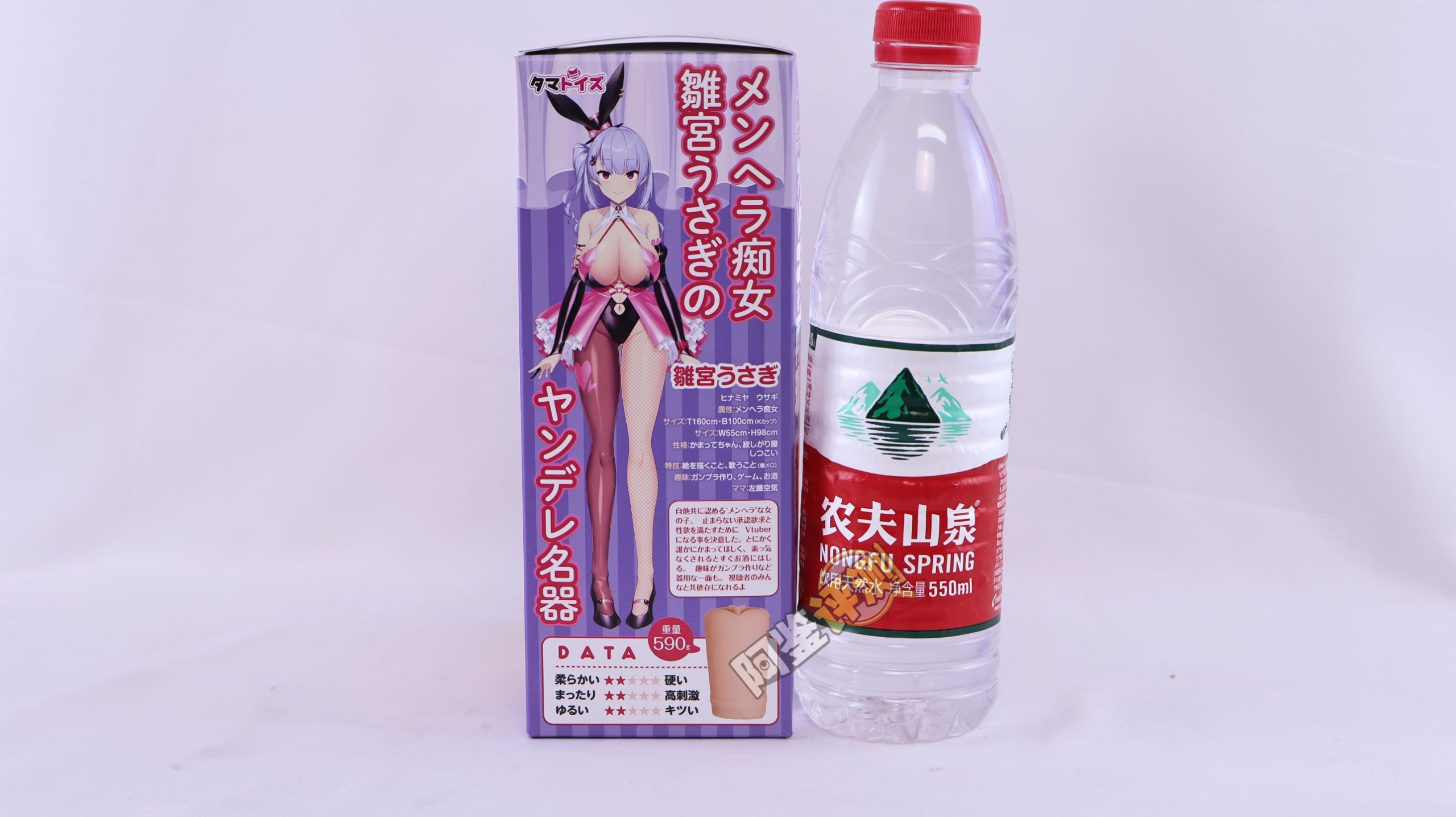 汤玛托易士——“雏宫病院”评测!“运输船”一样的层叠方块,有机胶体中有种机械的无机感