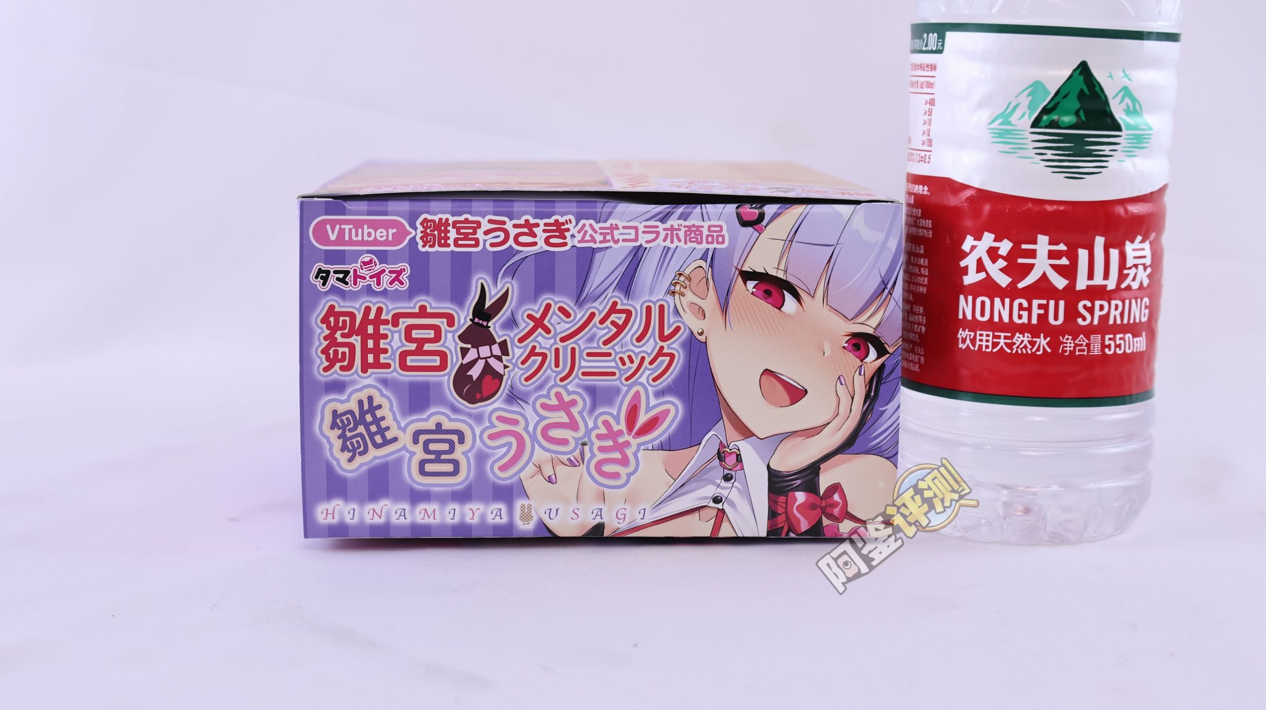 汤玛托易士——“雏宫病院”评测!“运输船”一样的层叠方块,有机胶体中有种机械的无机感