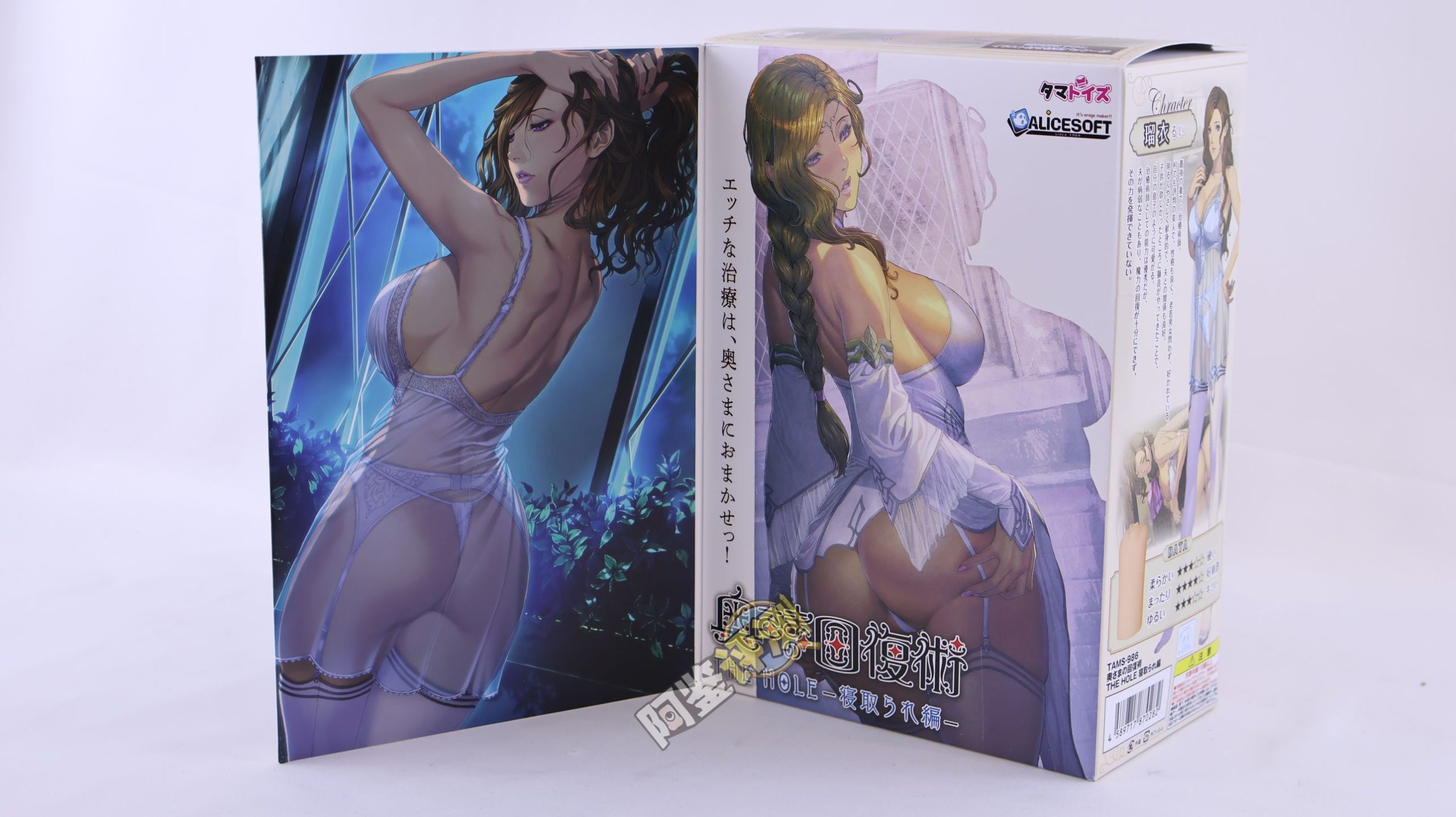 汤玛托易士——“夫人的回复术”评测!简单粗暴的超小杯,略带曲折的纯横纹