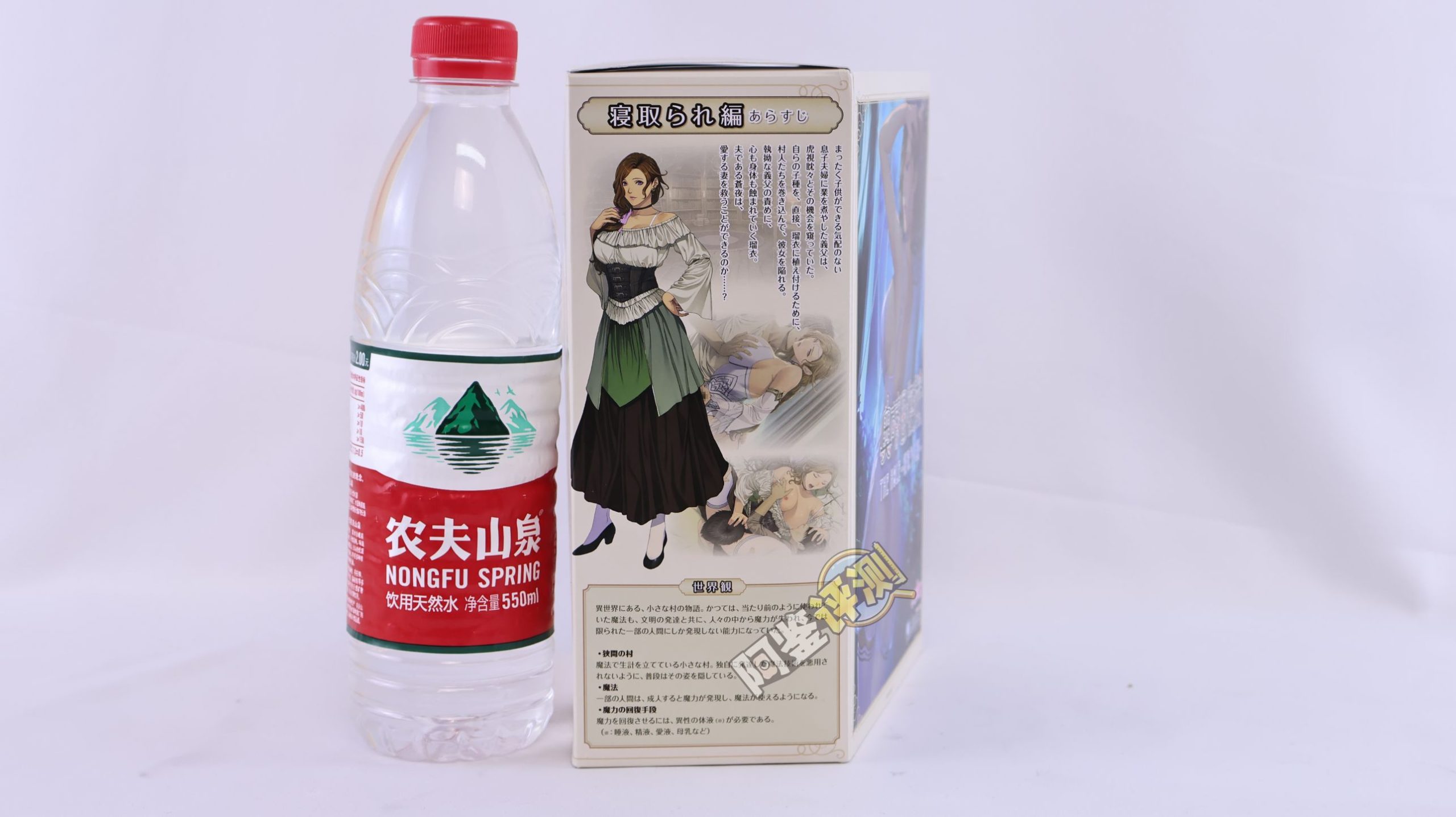 汤玛托易士——“夫人的回复术”评测!简单粗暴的超小杯,略带曲折的纯横纹