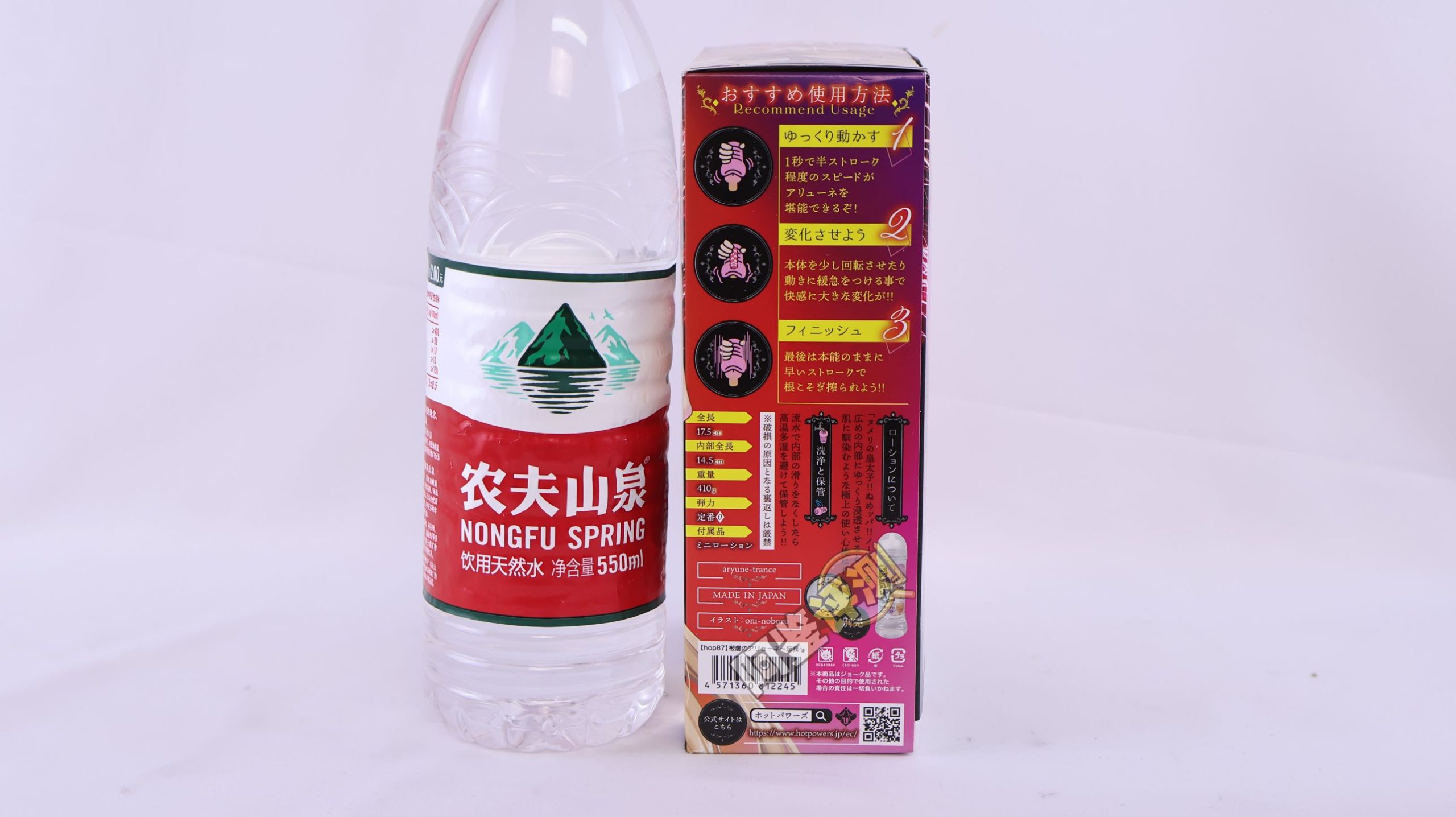 火炮——“残暴的阿丽奈”评测!平坦的“砂纸结构”,真空玩法下居然意外的体验很爽?