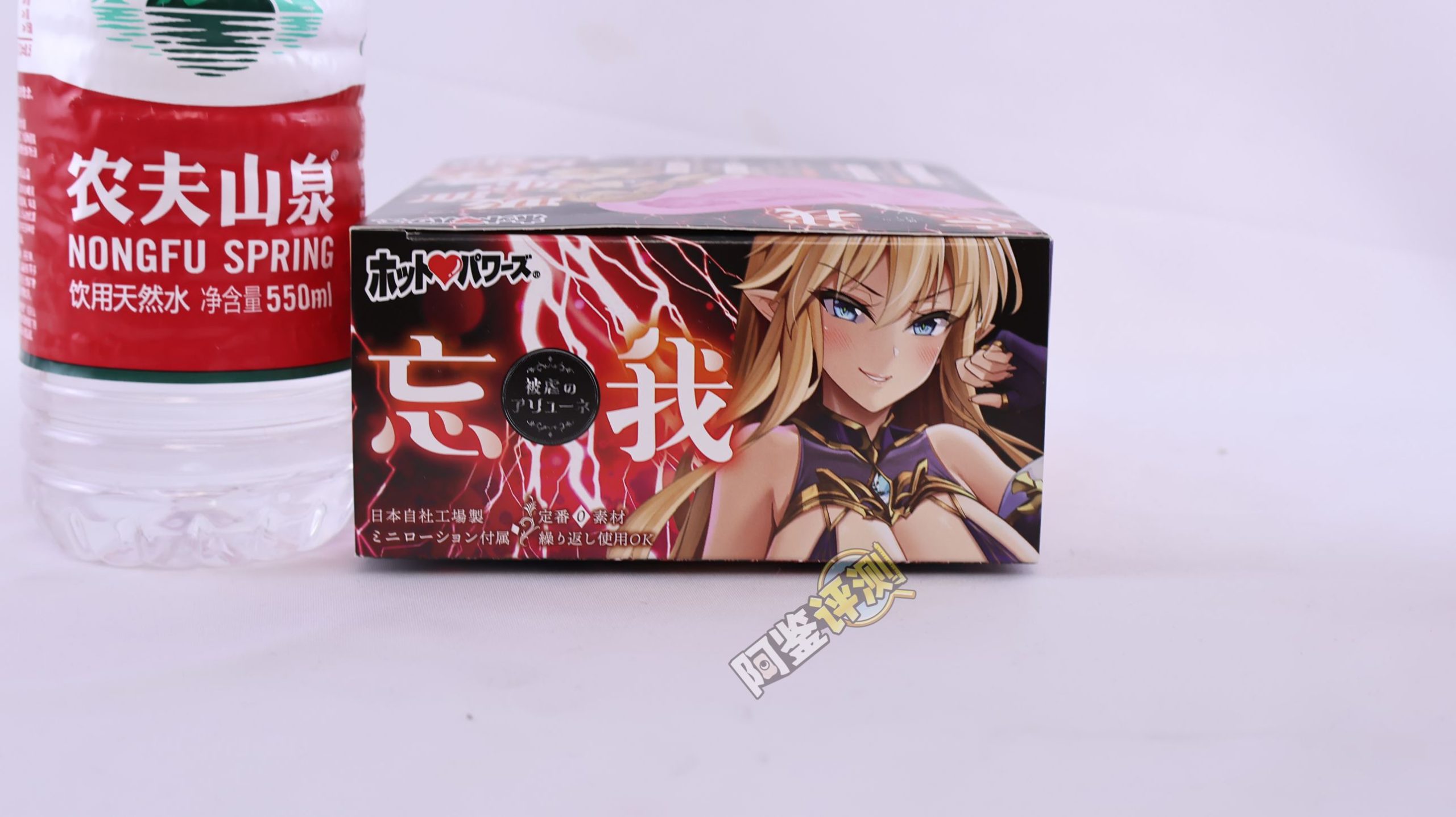 火炮——“残暴的阿丽奈”评测!平坦的“砂纸结构”,真空玩法下居然意外的体验很爽?