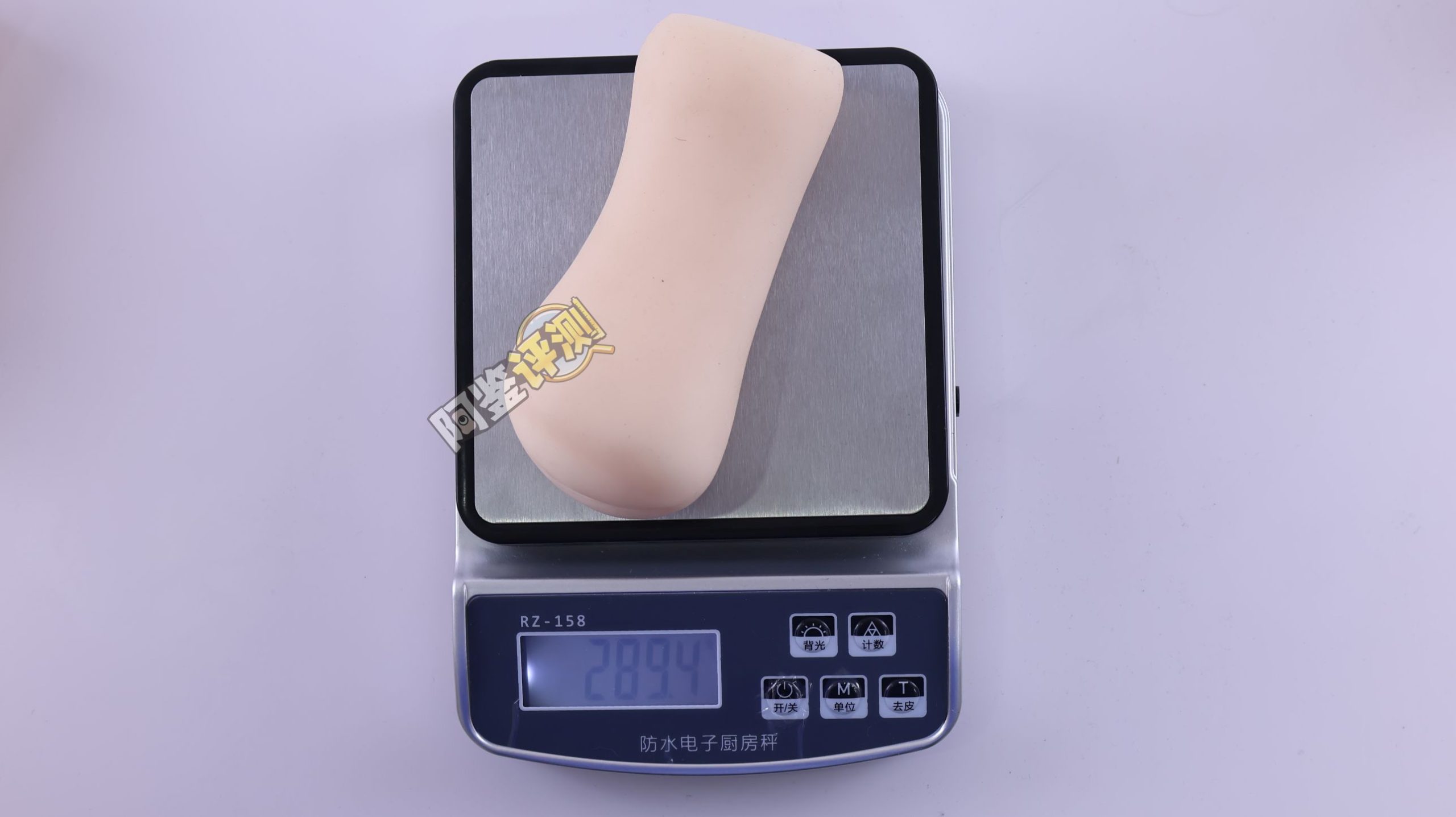 汤玛托易士——“异世界后宫物语—娜塔莉亚”评测!肉片杯这东西真的是越做越无聊了