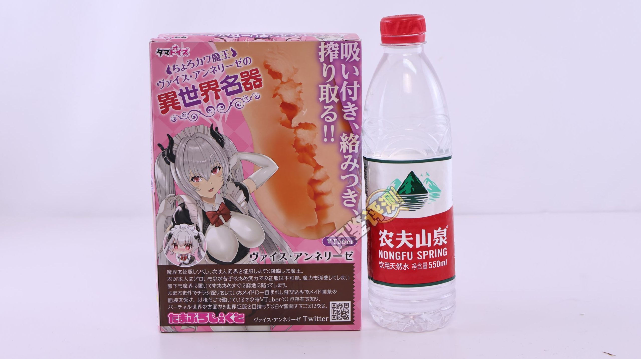 汤玛托易士——“退学魔王”评测!异形巢穴一样的表面结构,实际感受却是自然的真实感?