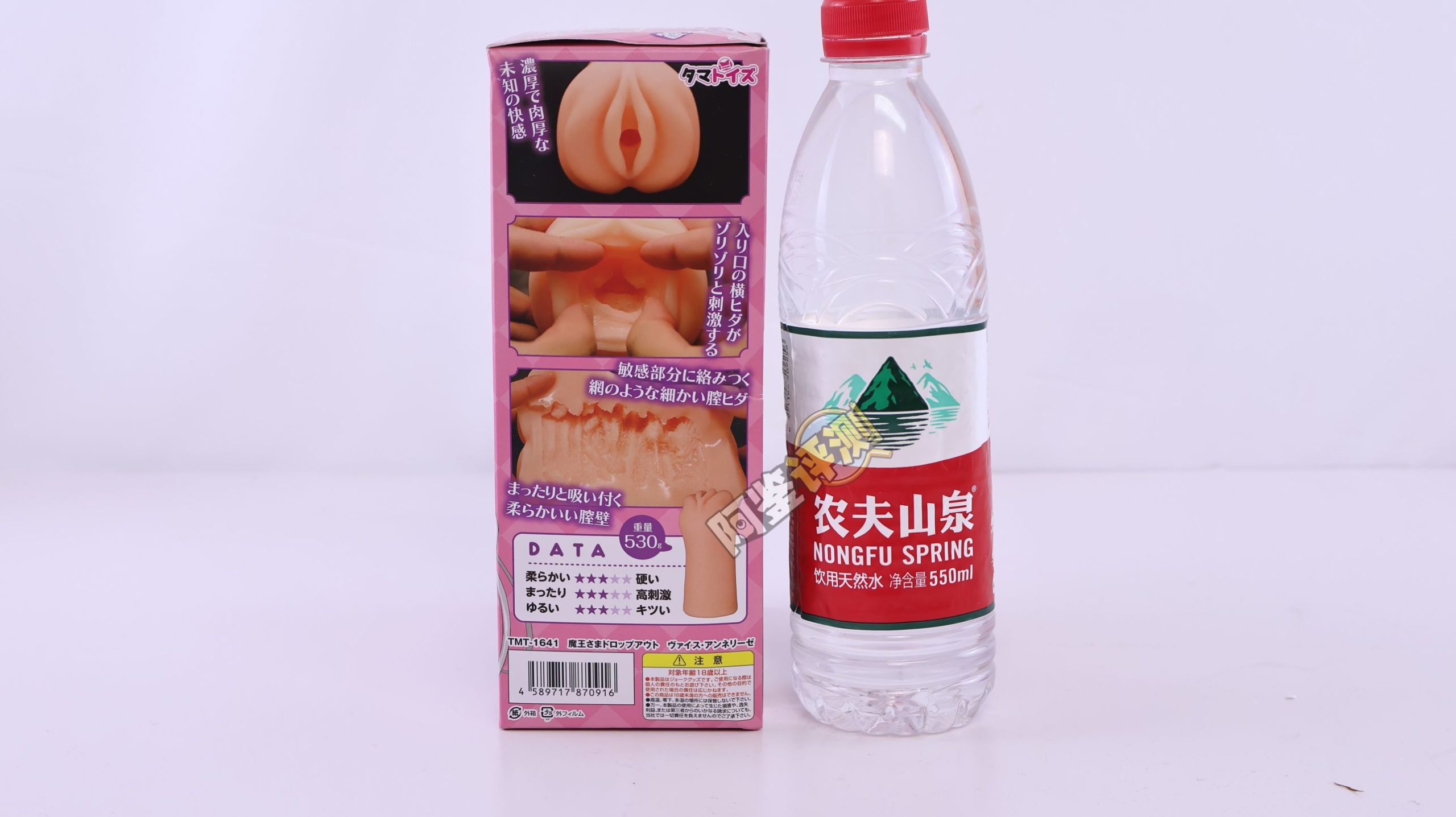 汤玛托易士——“退学魔王”评测!异形巢穴一样的表面结构,实际感受却是自然的真实感?